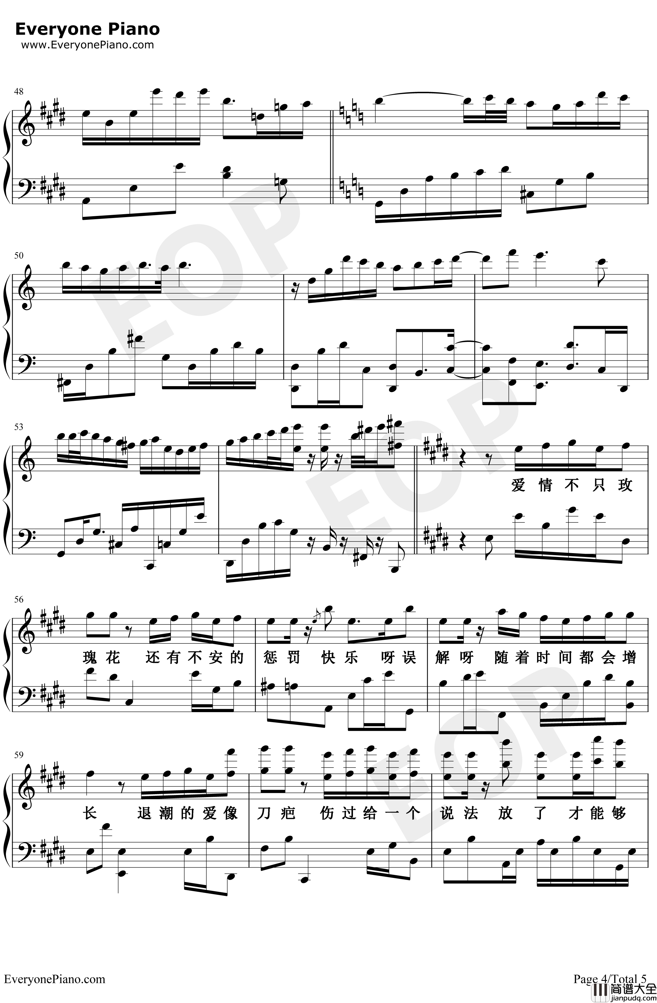 握不住的他钢琴谱_林俊杰