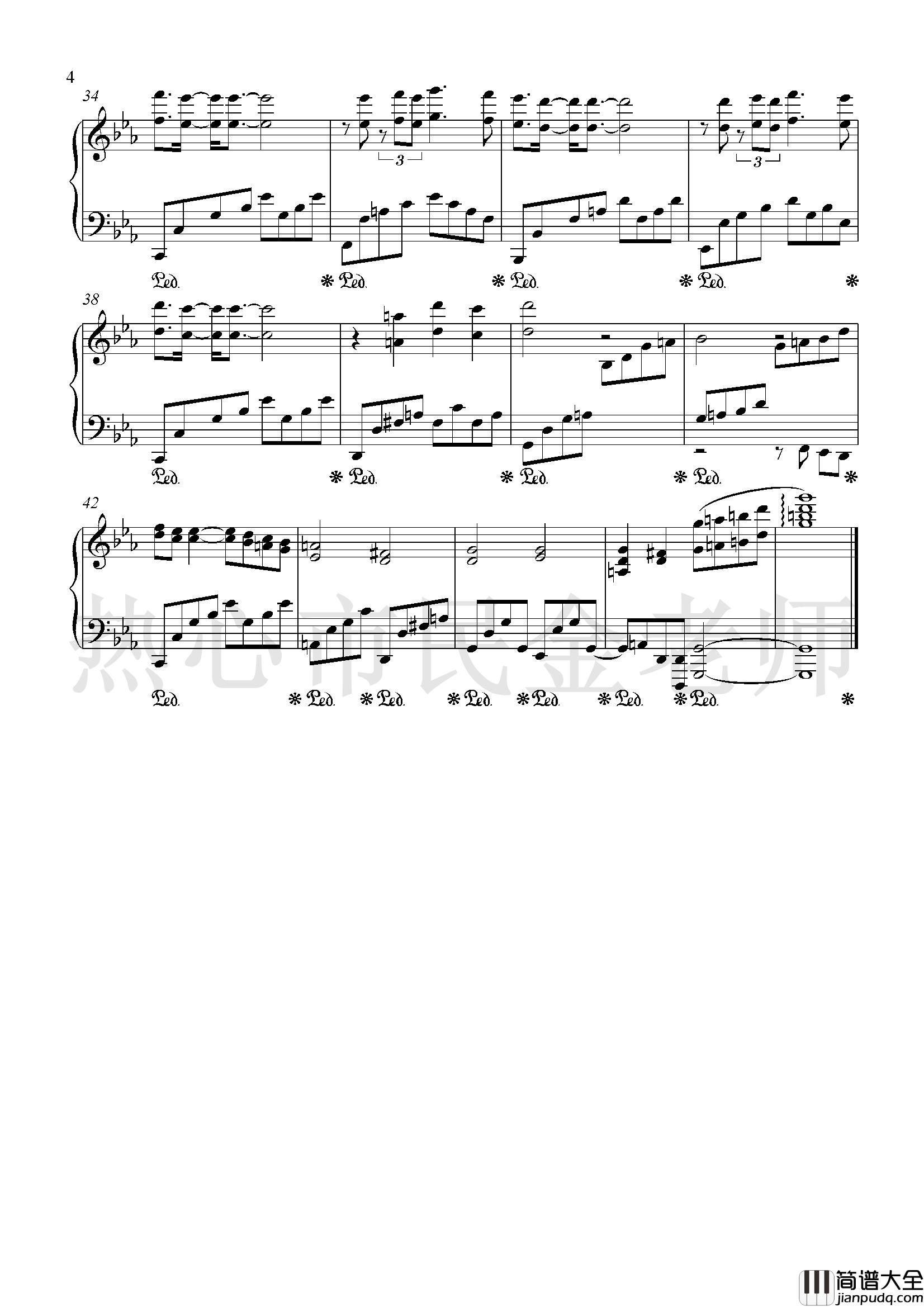 思乡曲钢琴谱_乡愁_金老师独奏190501