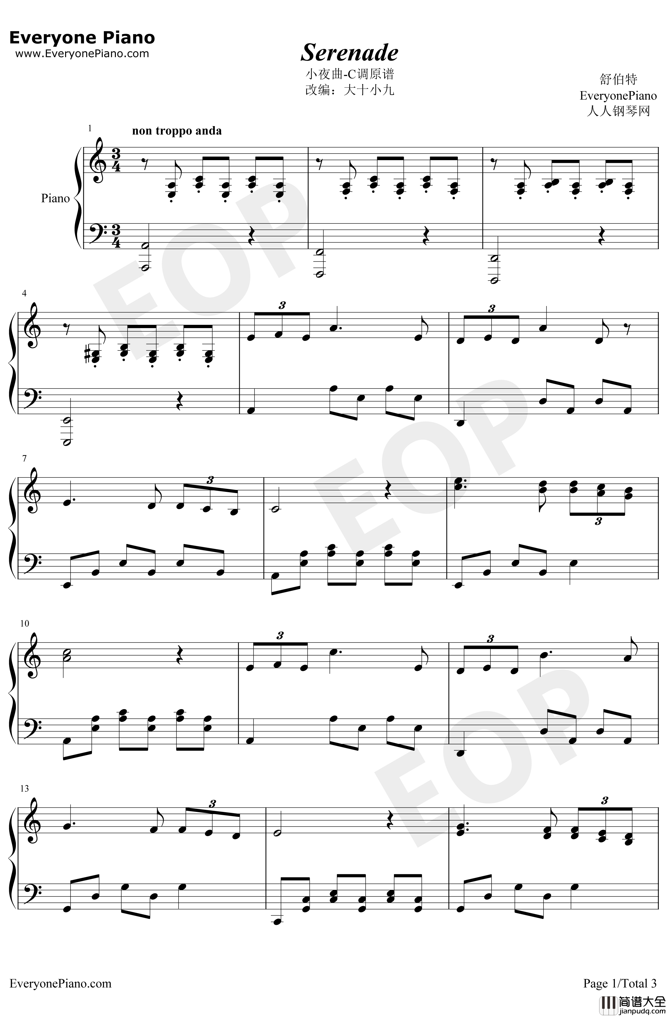 小夜曲钢琴谱_舒伯特_舒伯特C调原谱