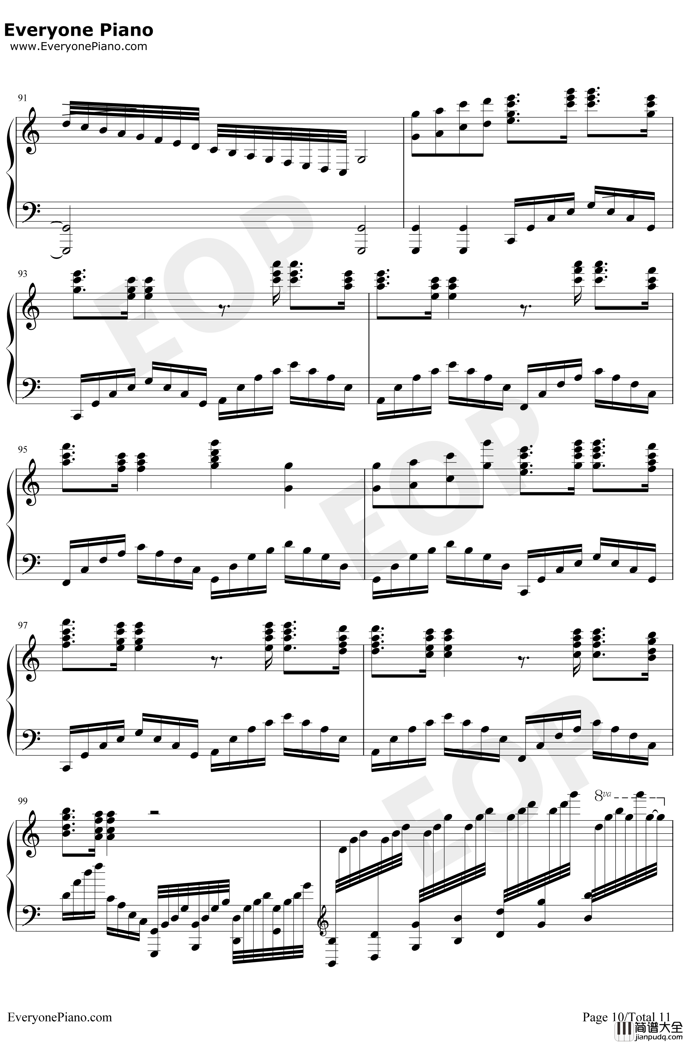 新丝绸之路钢琴谱_马克西姆吴牧野_2018央视春晚