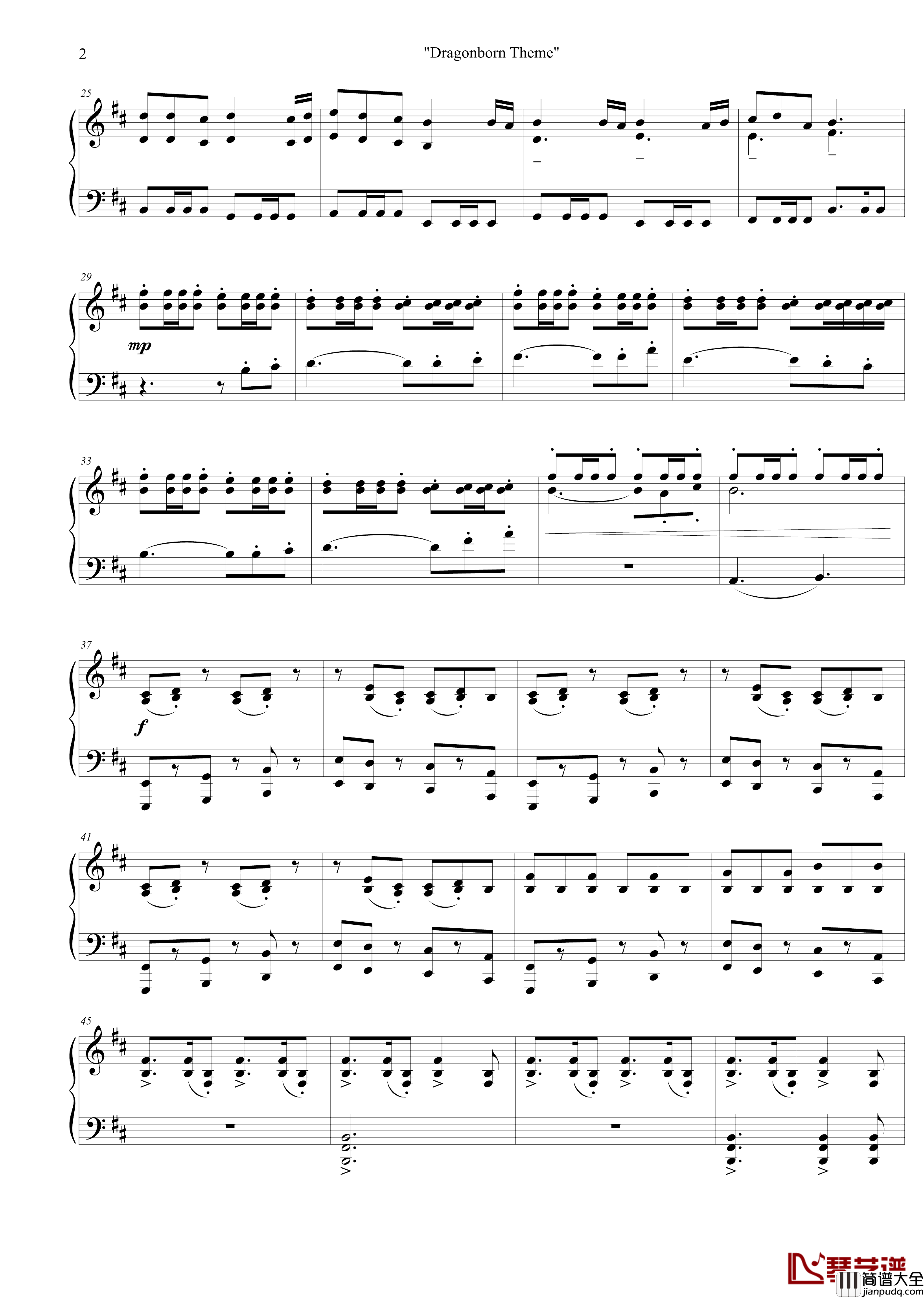 龙裔之歌钢琴谱_老滚5_上古卷轴