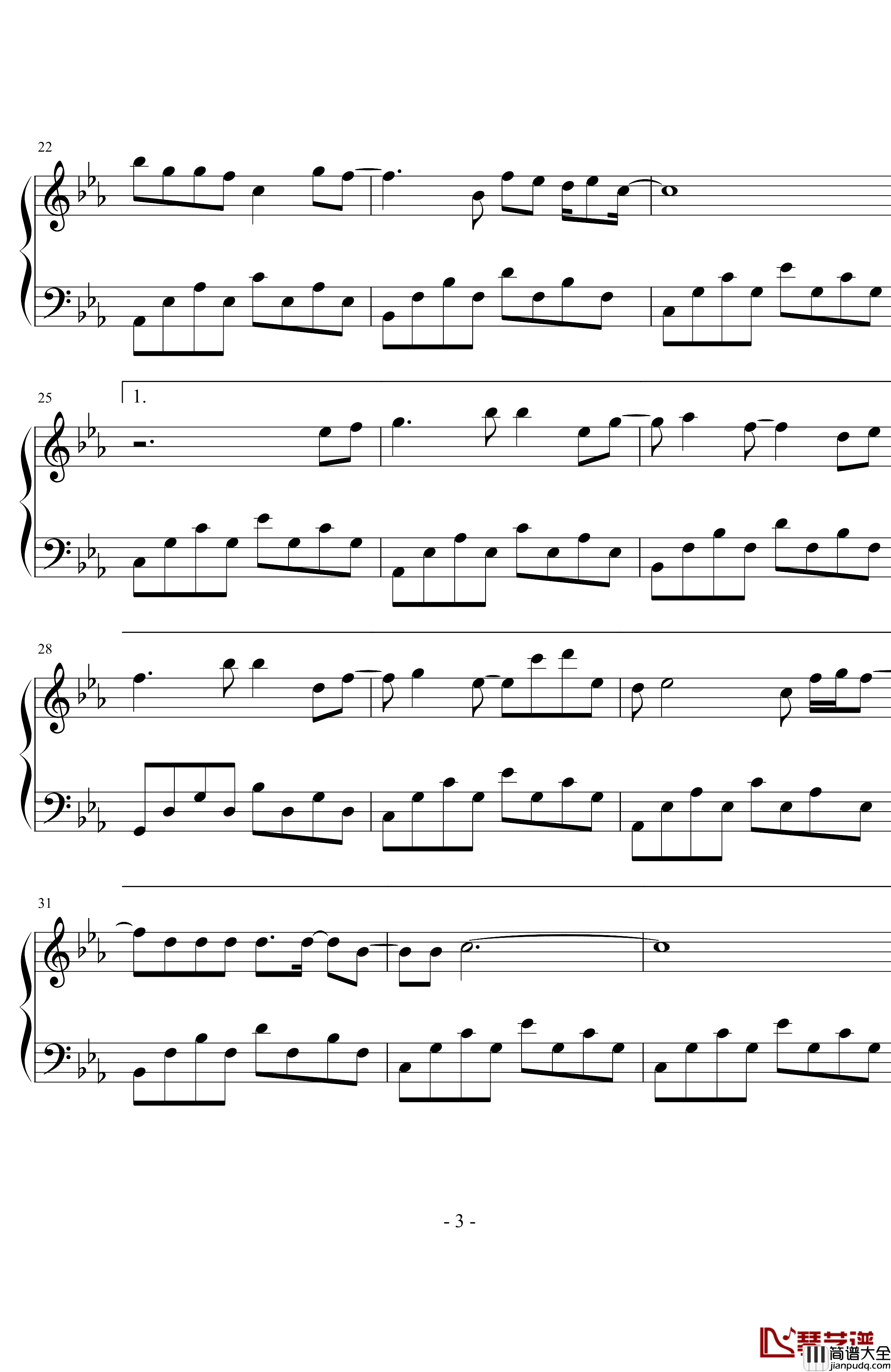 你的酒馆对我打了烊钢琴谱_陈雪凝