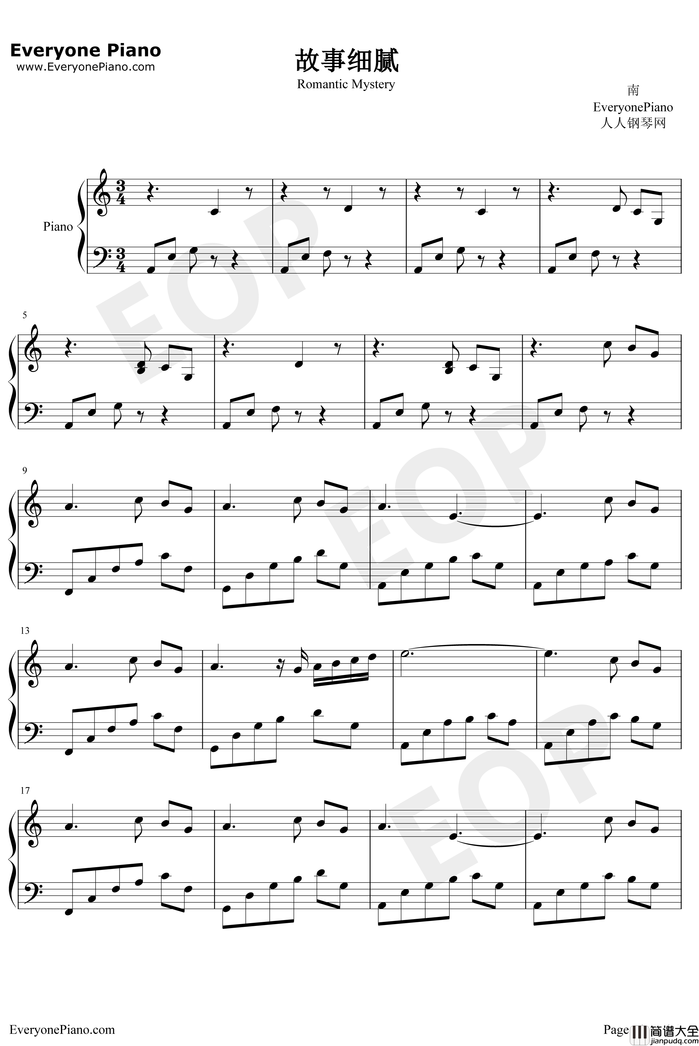 故事细腻钢琴简单演奏版钢琴谱_林俊杰