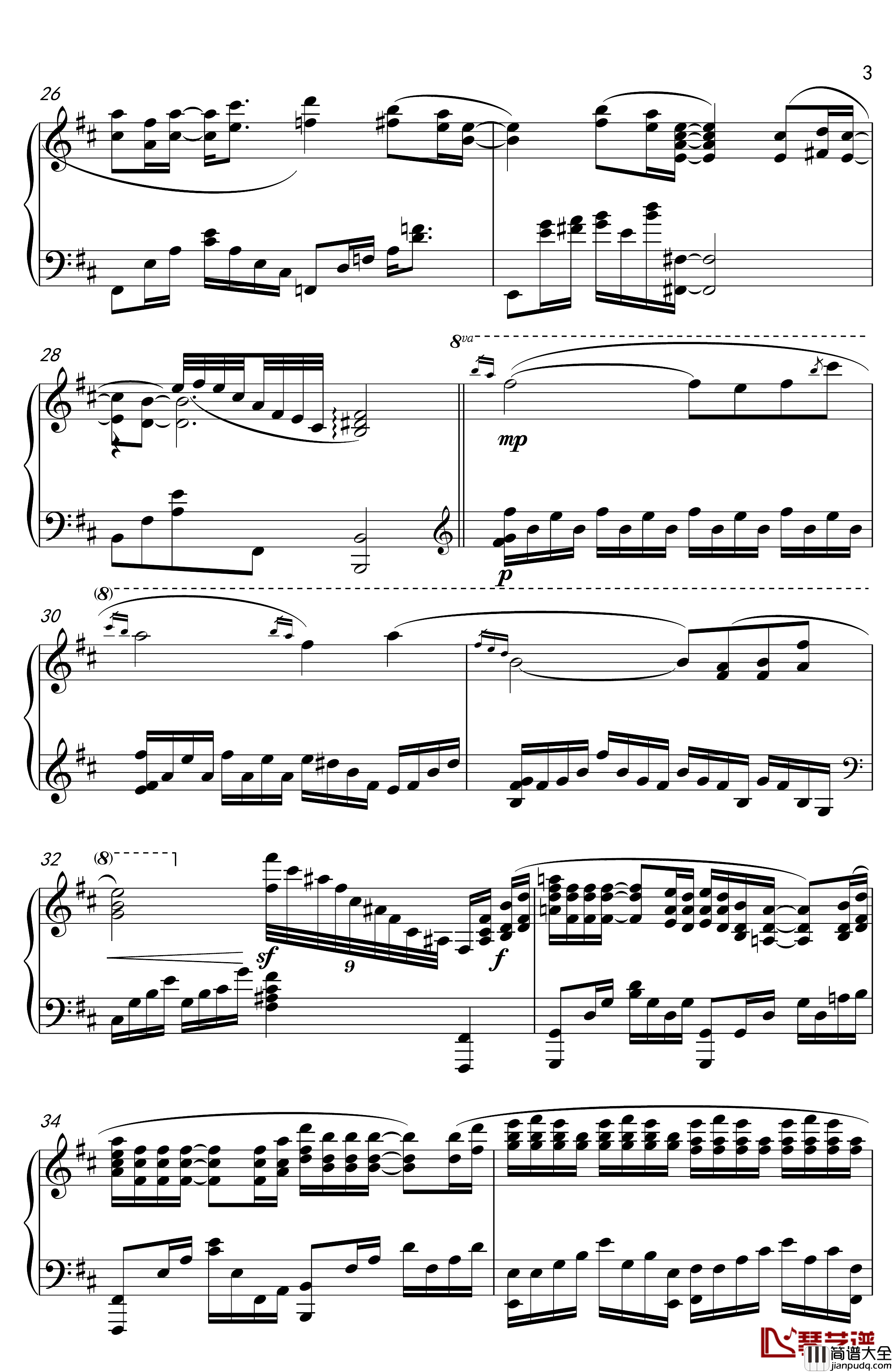 九张机钢琴谱_网剧_双世宠妃_主题曲_叶炫清