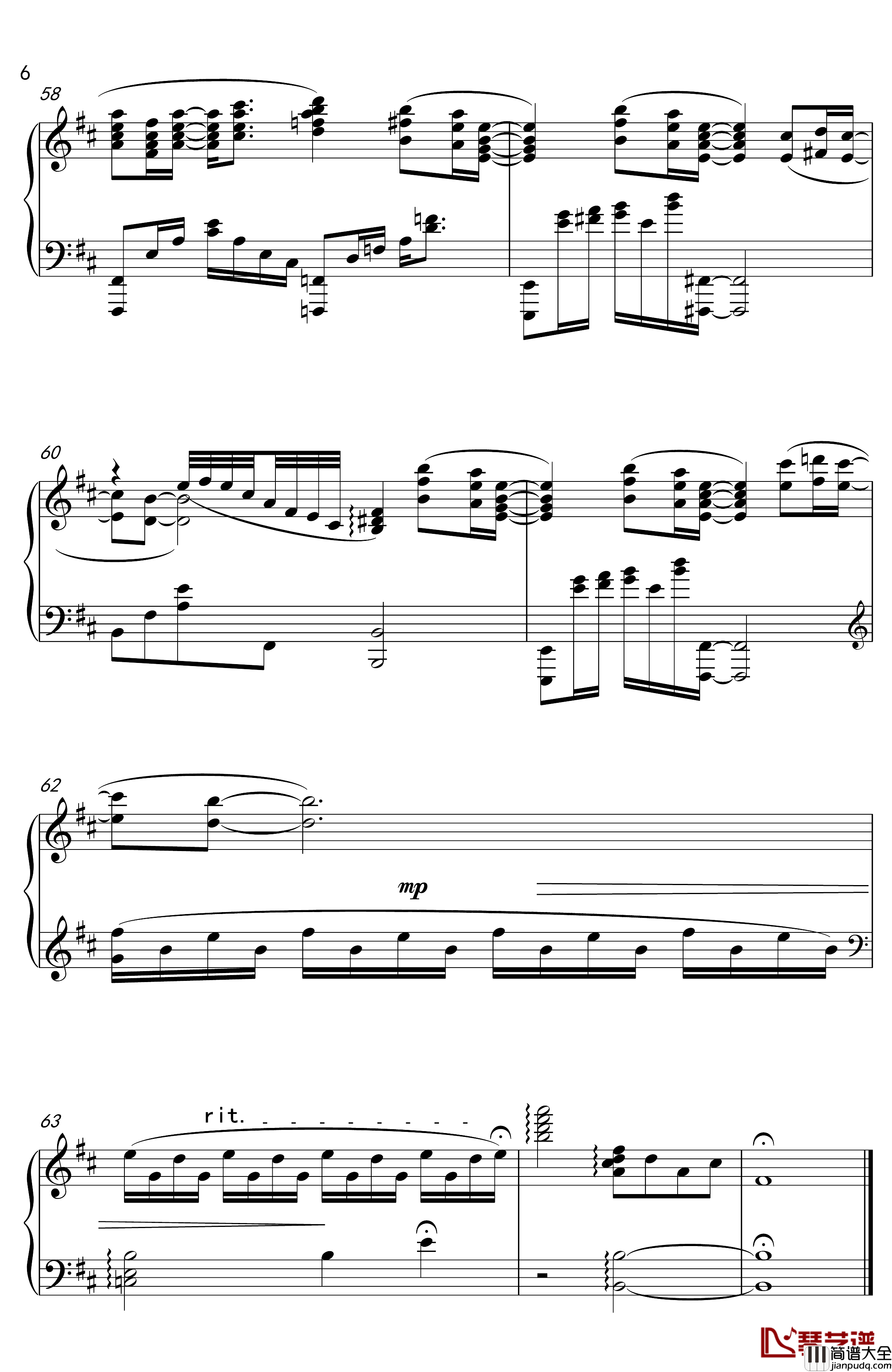 九张机钢琴谱_网剧_双世宠妃_主题曲_叶炫清