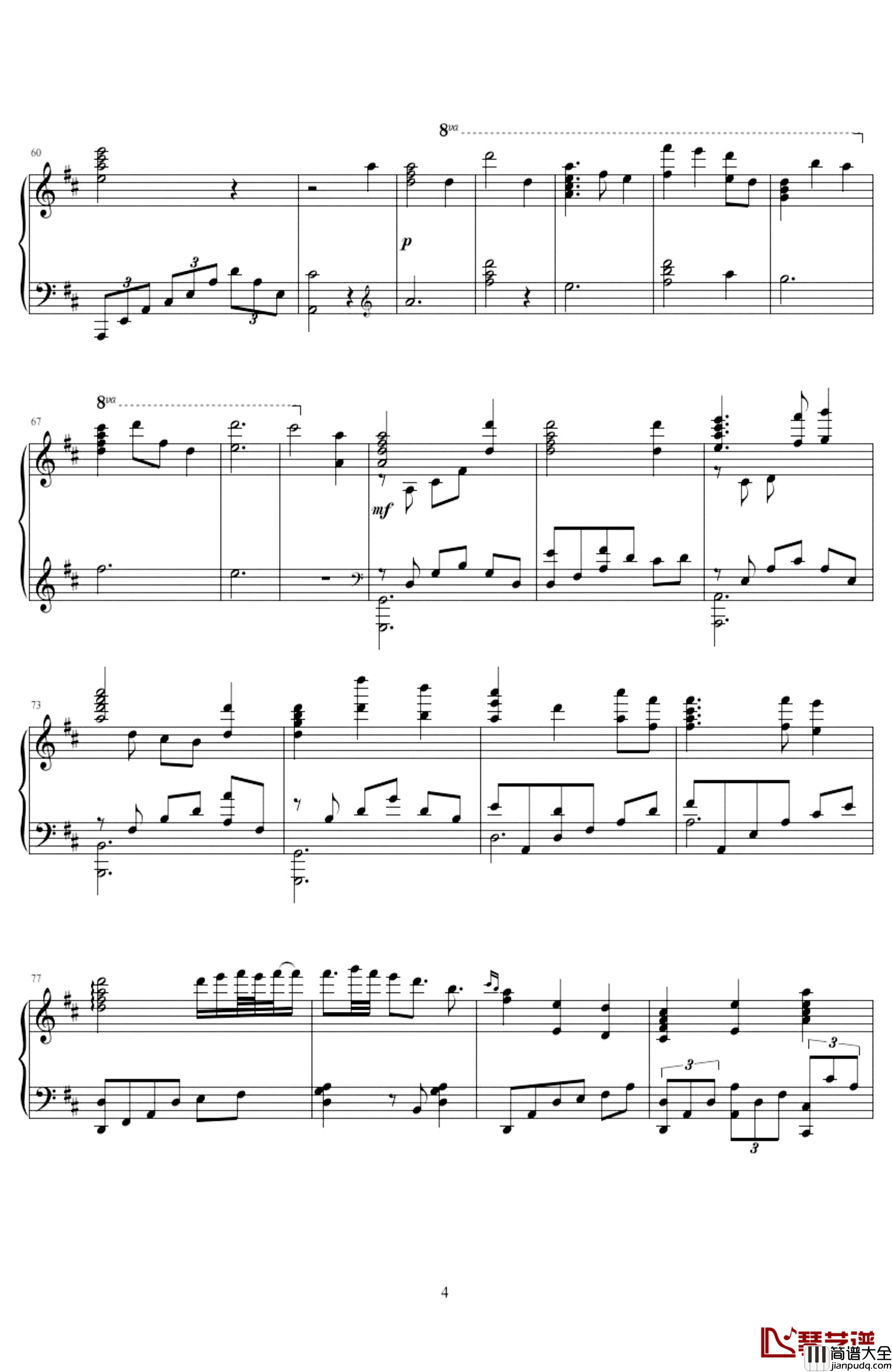 Always_in_my_heart钢琴谱_末日时在做什么？有没有空？可以来拯救吗？OST_加藤达也