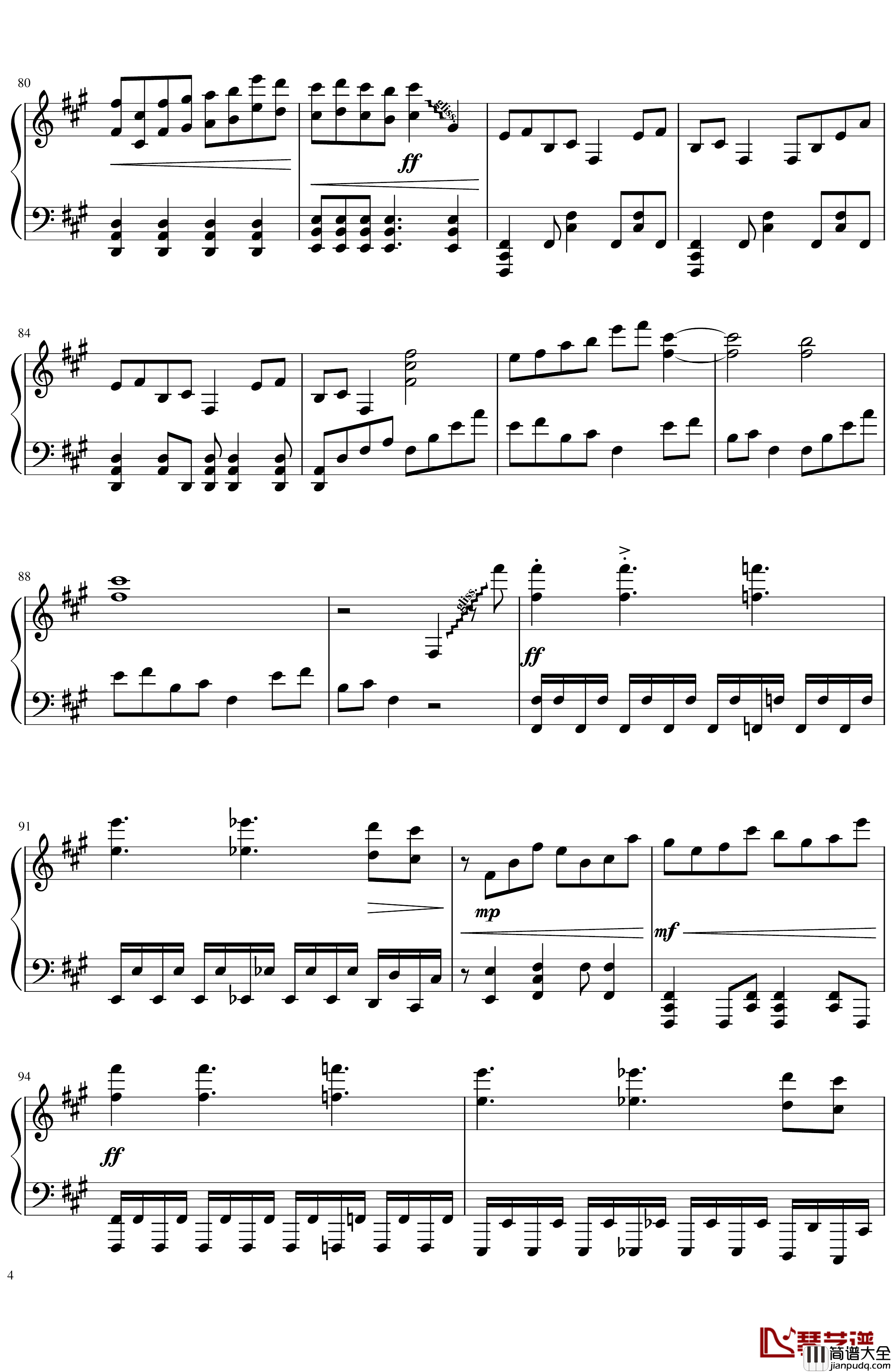 ソロモンの白椿钢琴谱_交响乐转钢琴版_碧蓝航线