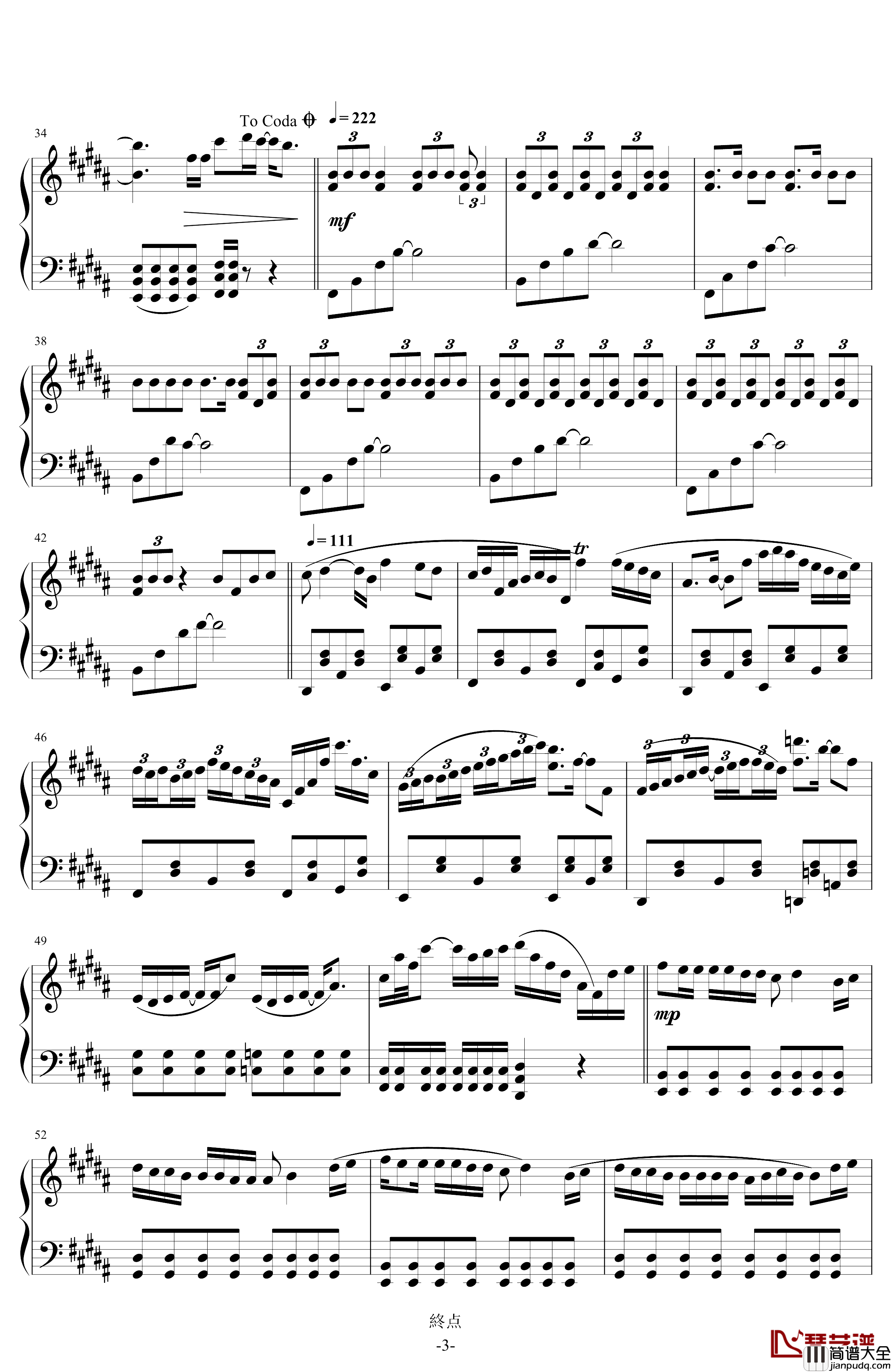 终点钢琴谱_2018_Remake_初音未来