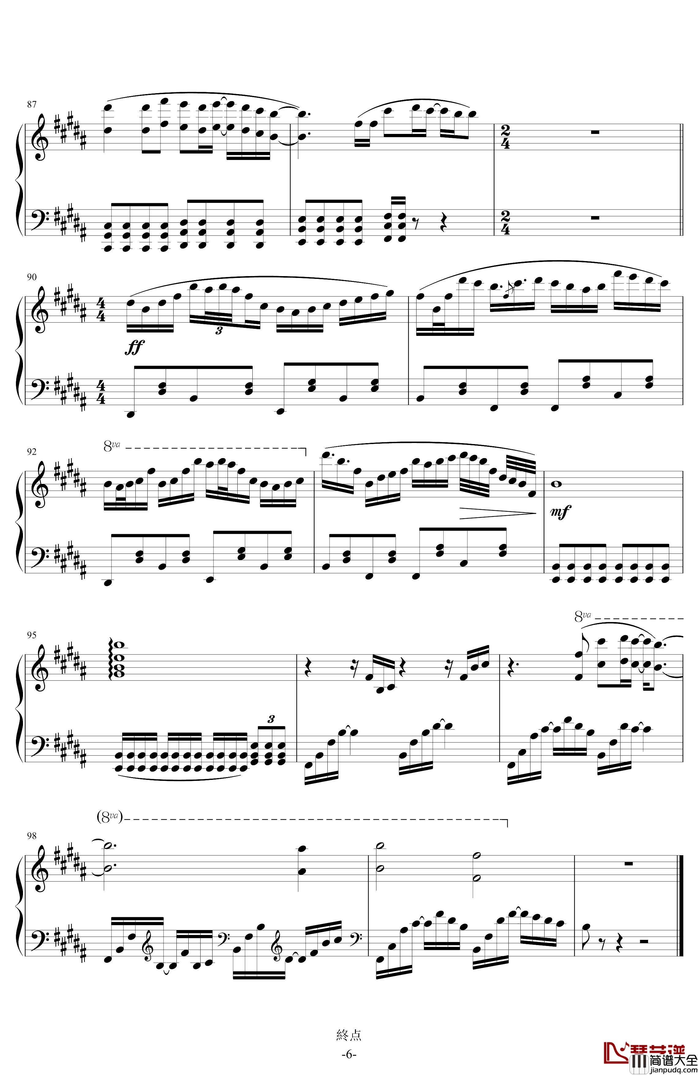 终点钢琴谱_2018_Remake_初音未来