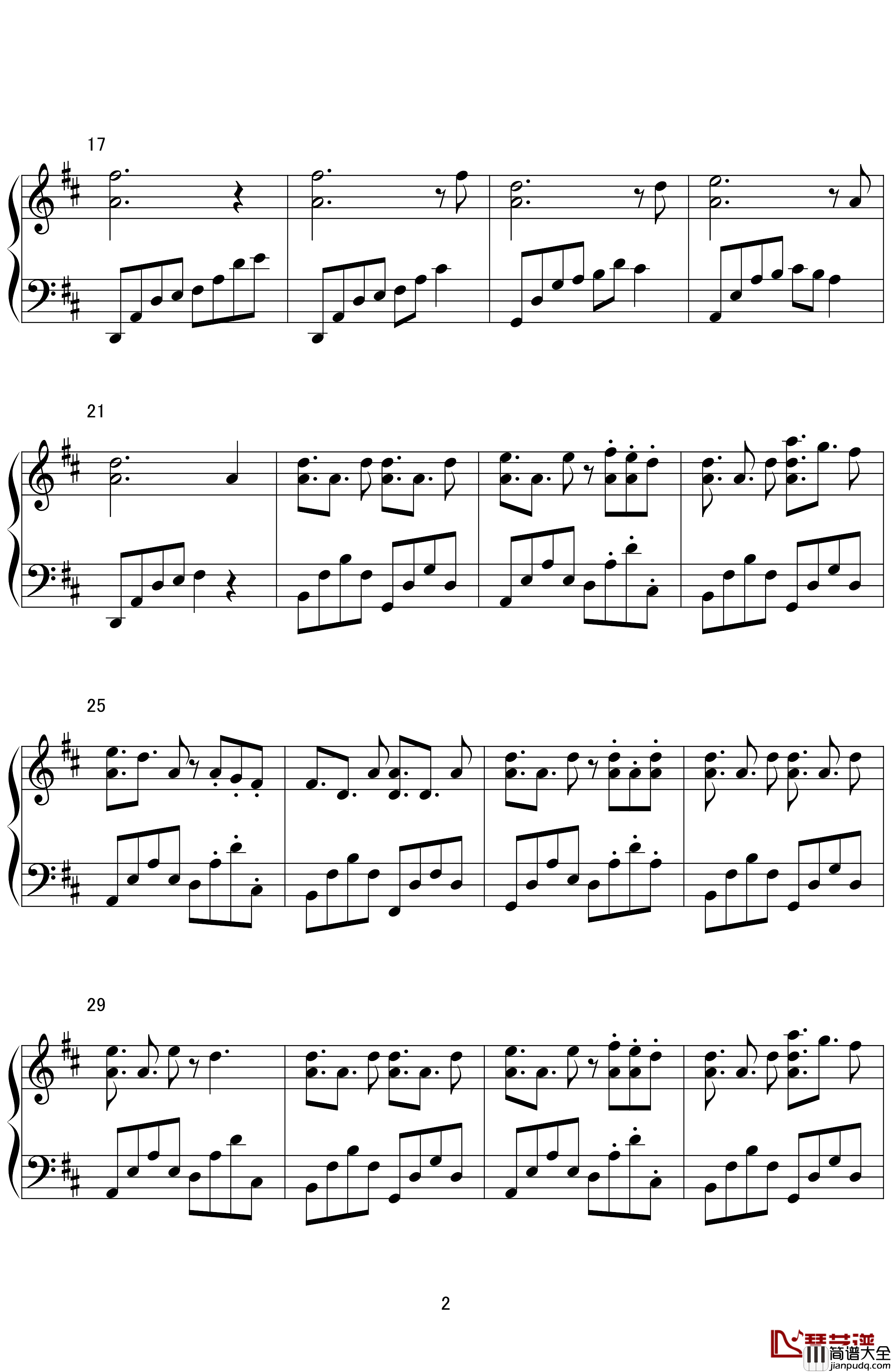 特洛伊群的密林钢琴谱_东方曲再编_东方project