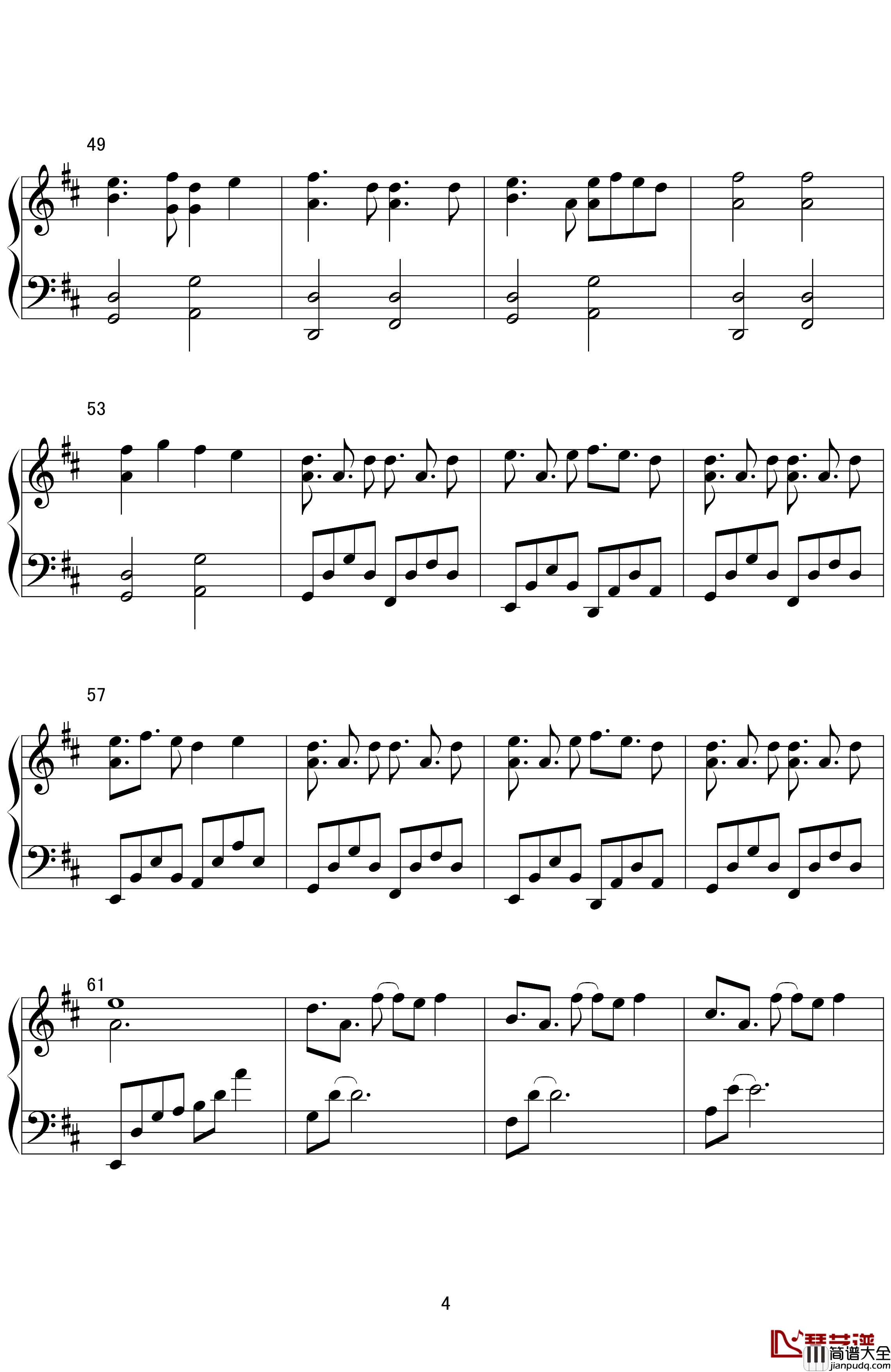 特洛伊群的密林钢琴谱_东方曲再编_东方project