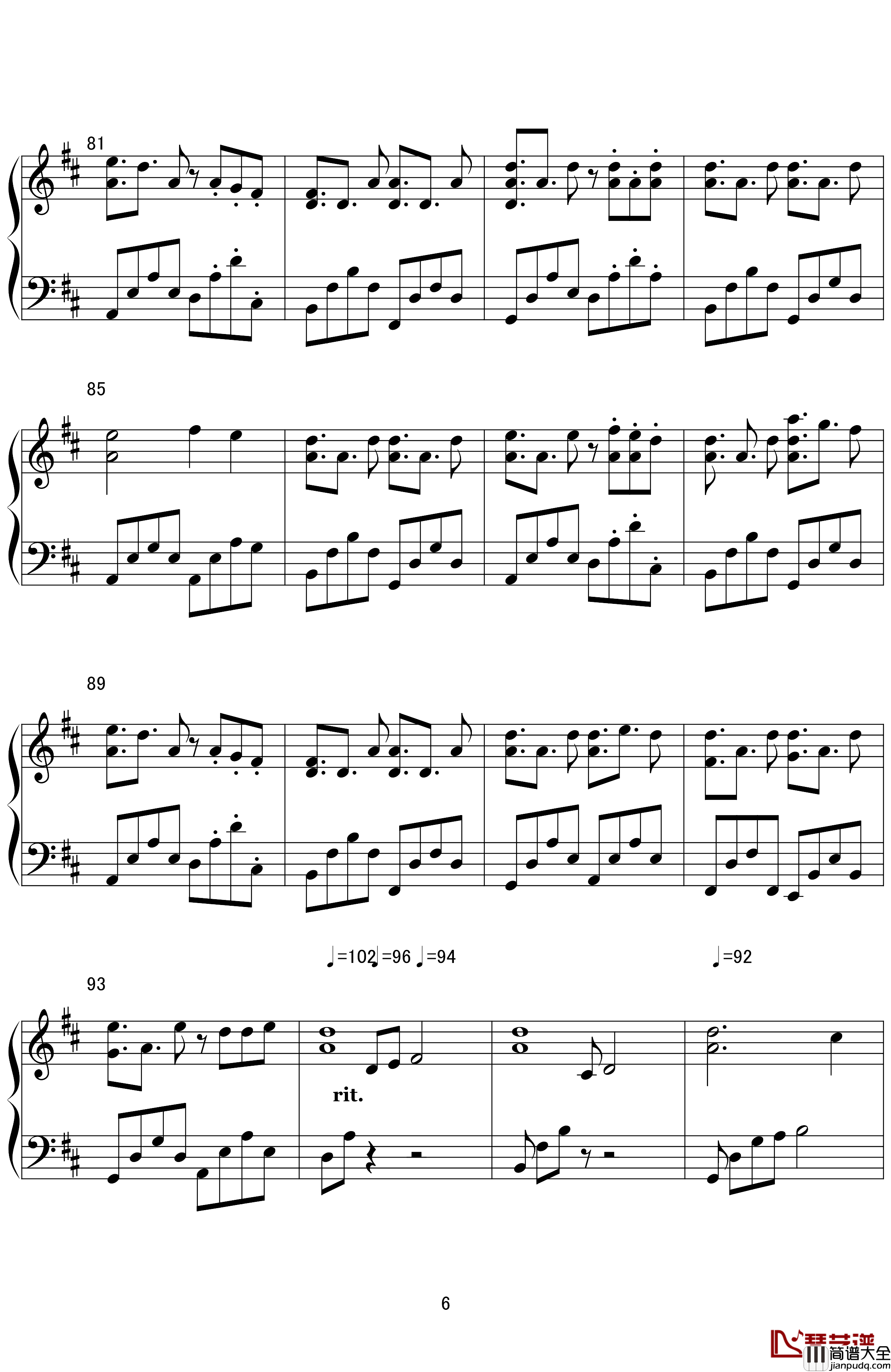 特洛伊群的密林钢琴谱_东方曲再编_东方project