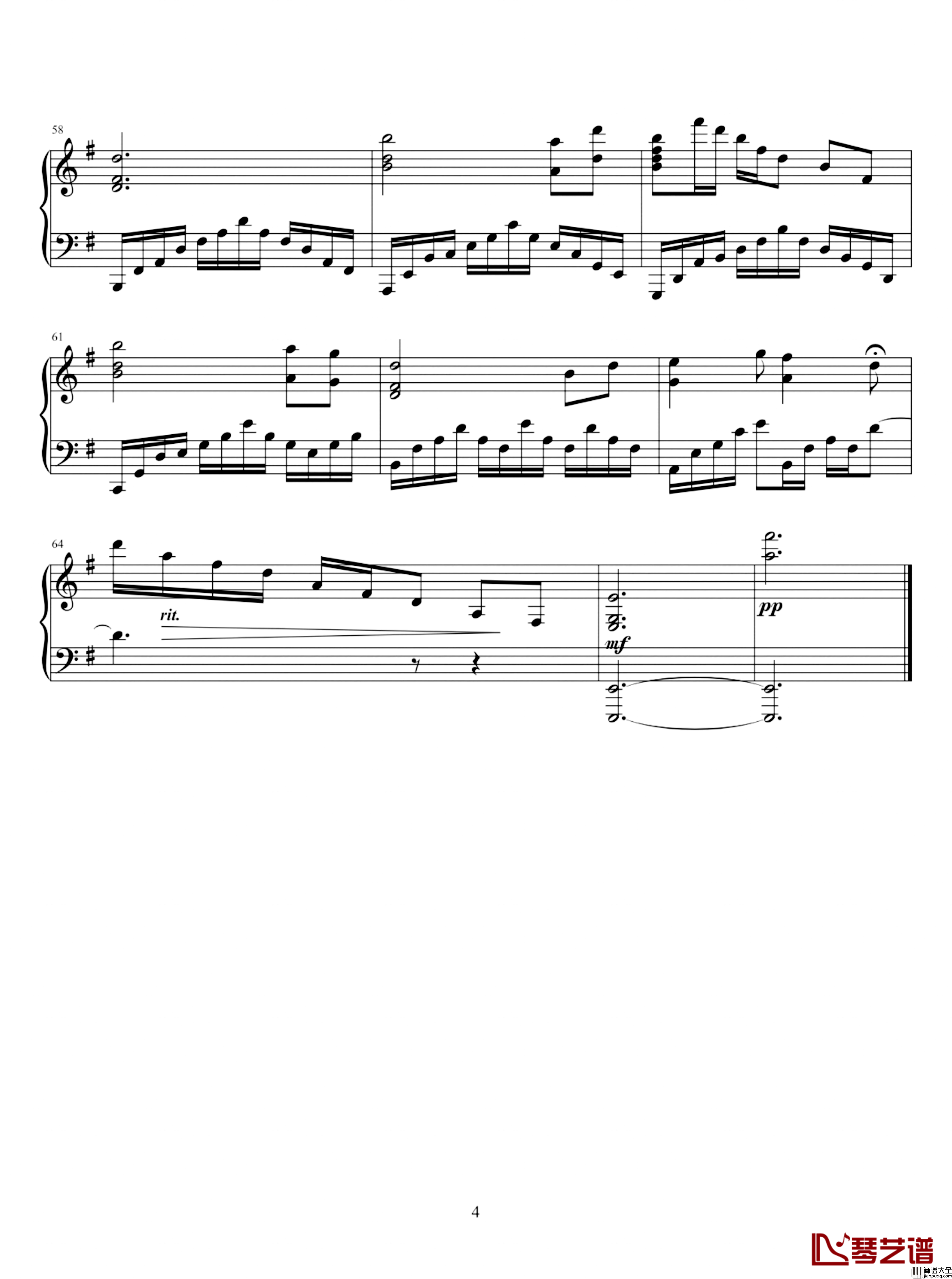 落梅笺钢琴谱_完美独奏版_银临