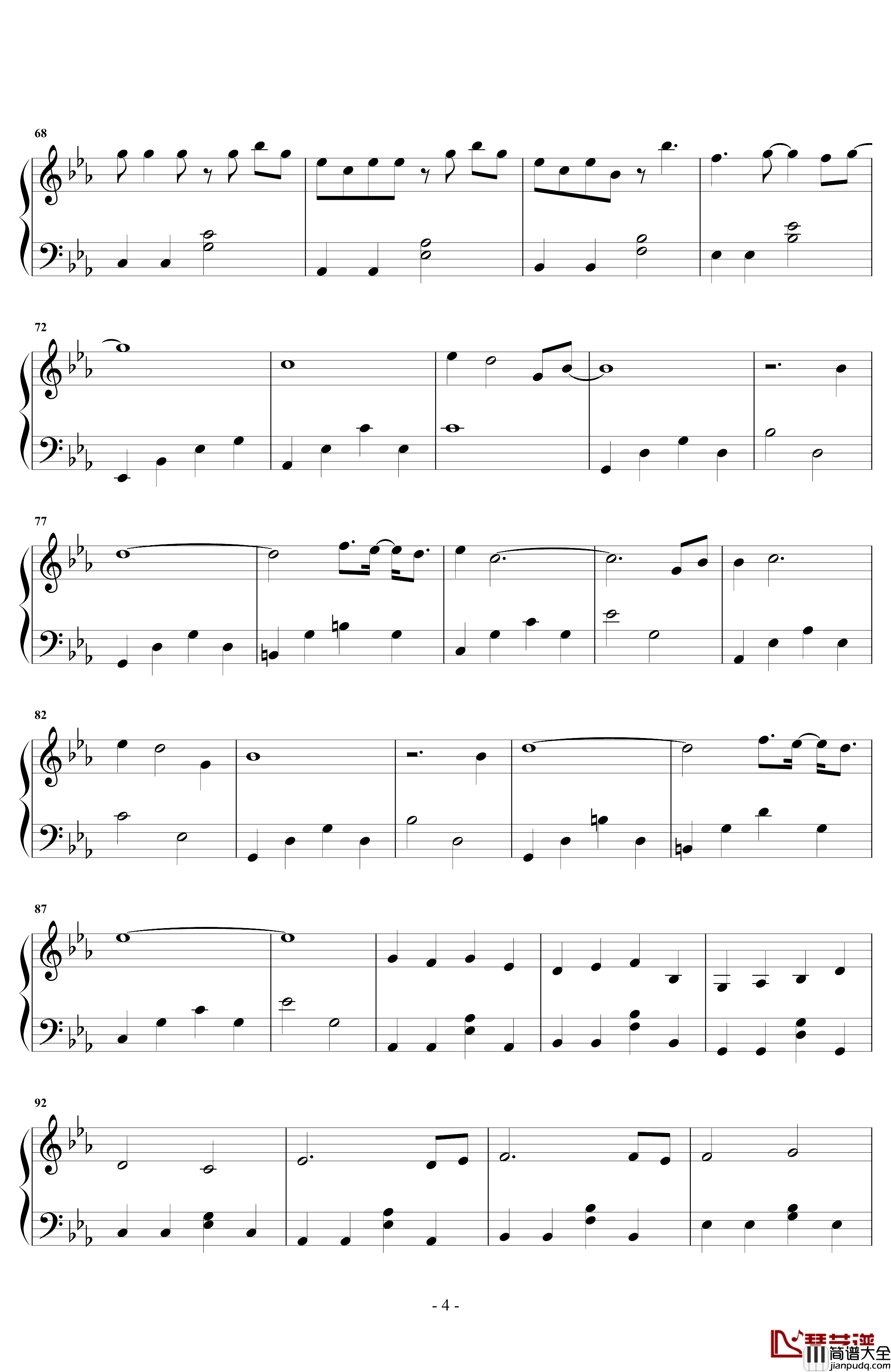 绿色钢琴谱_原声版_陈雪凝_