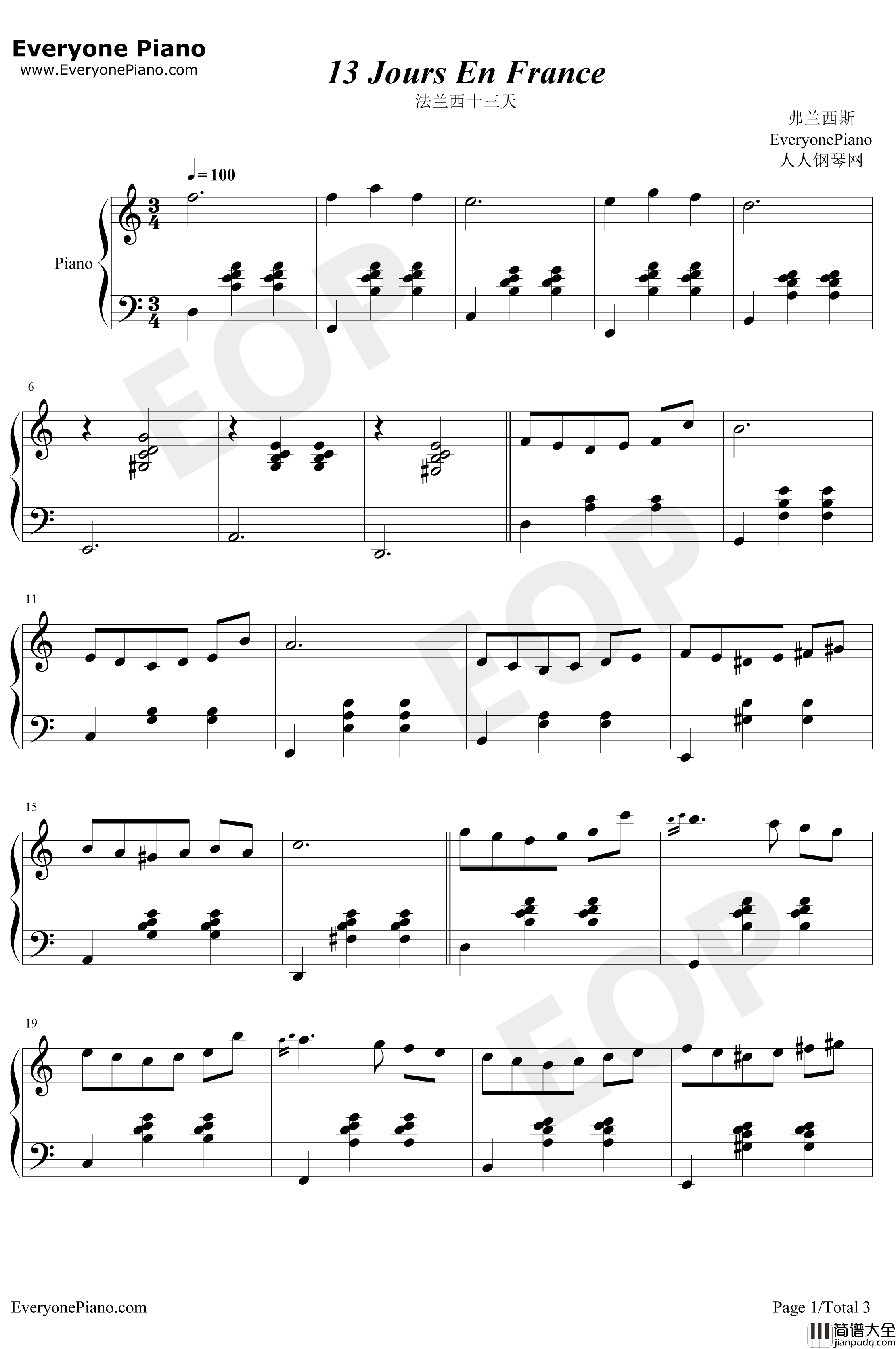 13_Jours_En_France钢琴谱_FrancisLai_法兰西十三天