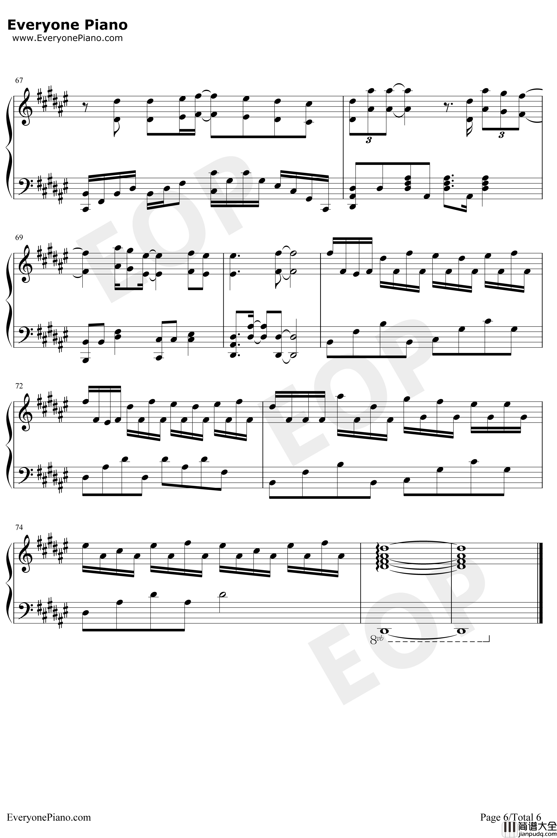 焚情钢琴谱_张信哲_秦时明月片尾曲