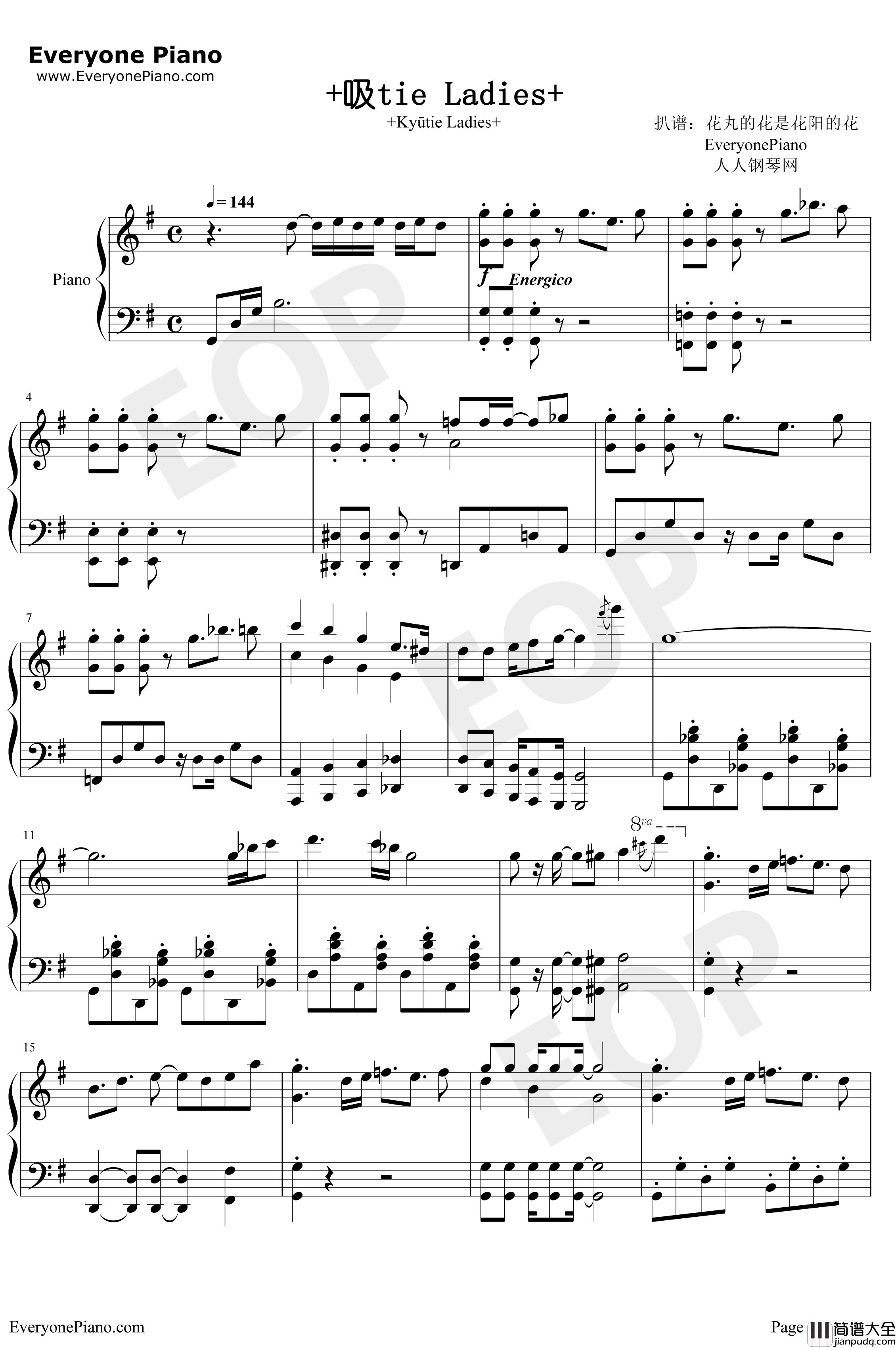 †吸tie_Ladies†钢琴谱_富田美忧筱原侑Lynn和气杏未_隔壁的吸血鬼美眉OP