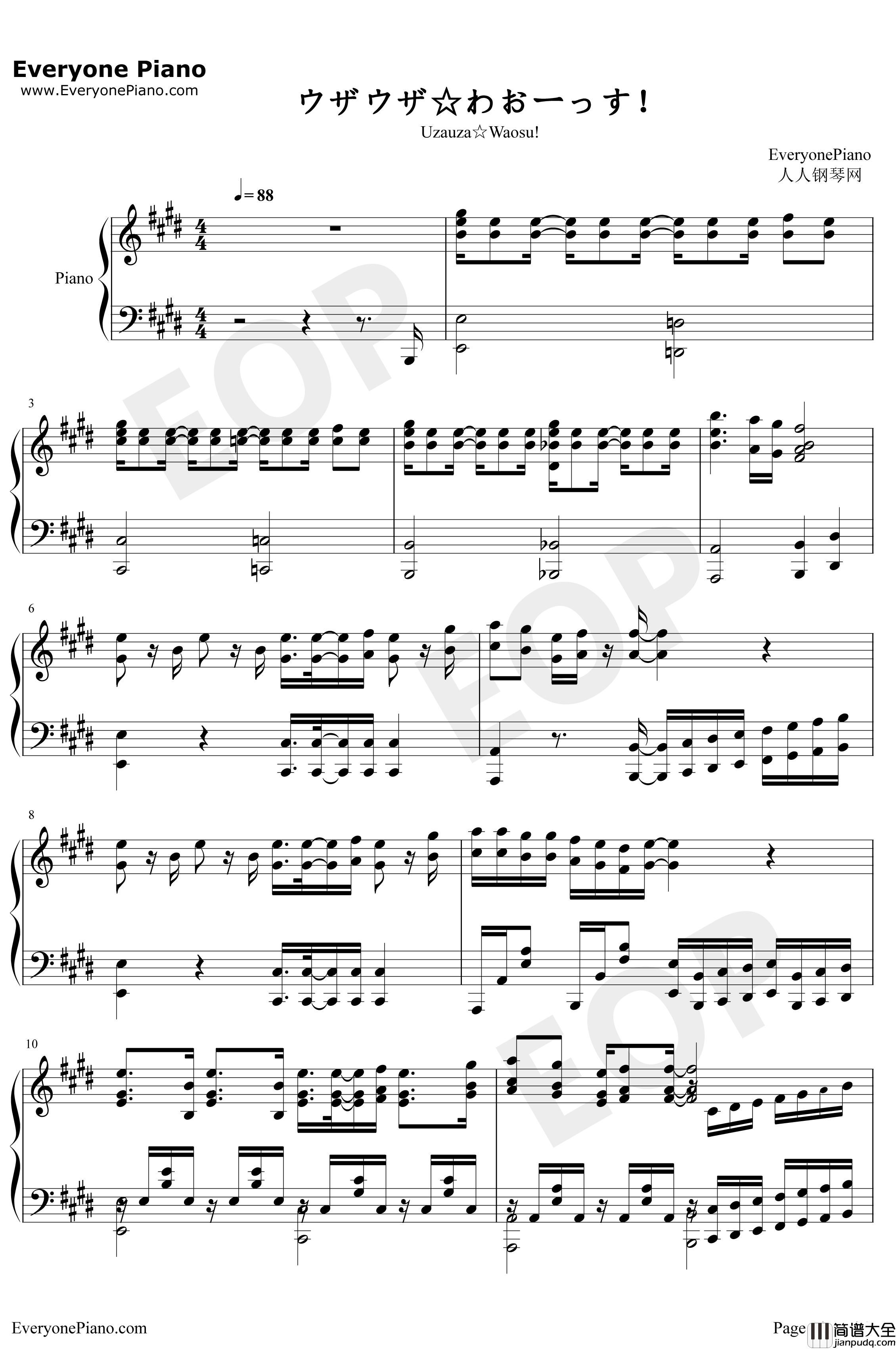 ウザウザ☆わおーっす钢琴谱_白石晴香沼仓爱美_我家的女仆有够烦OP