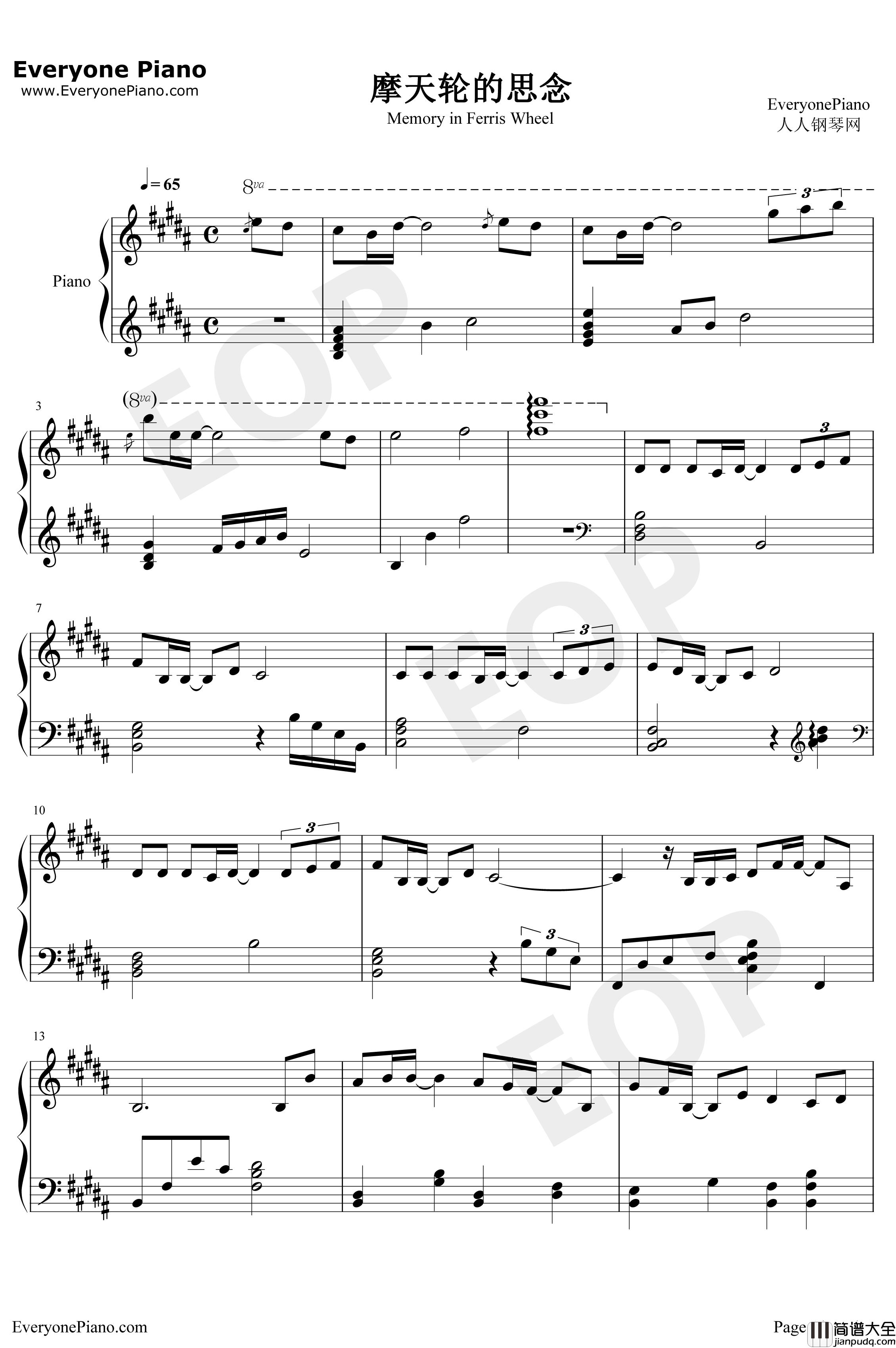 摩天轮的思念钢琴谱_王俊凯_超少年密码插曲