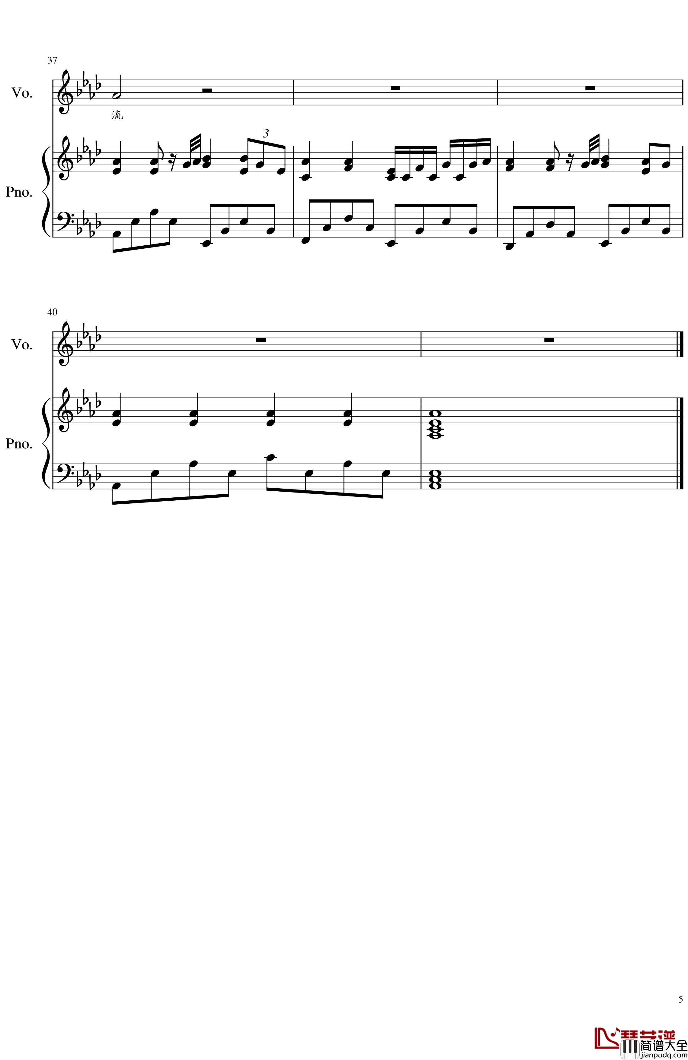 十年钢琴谱_弹唱版_陈奕迅