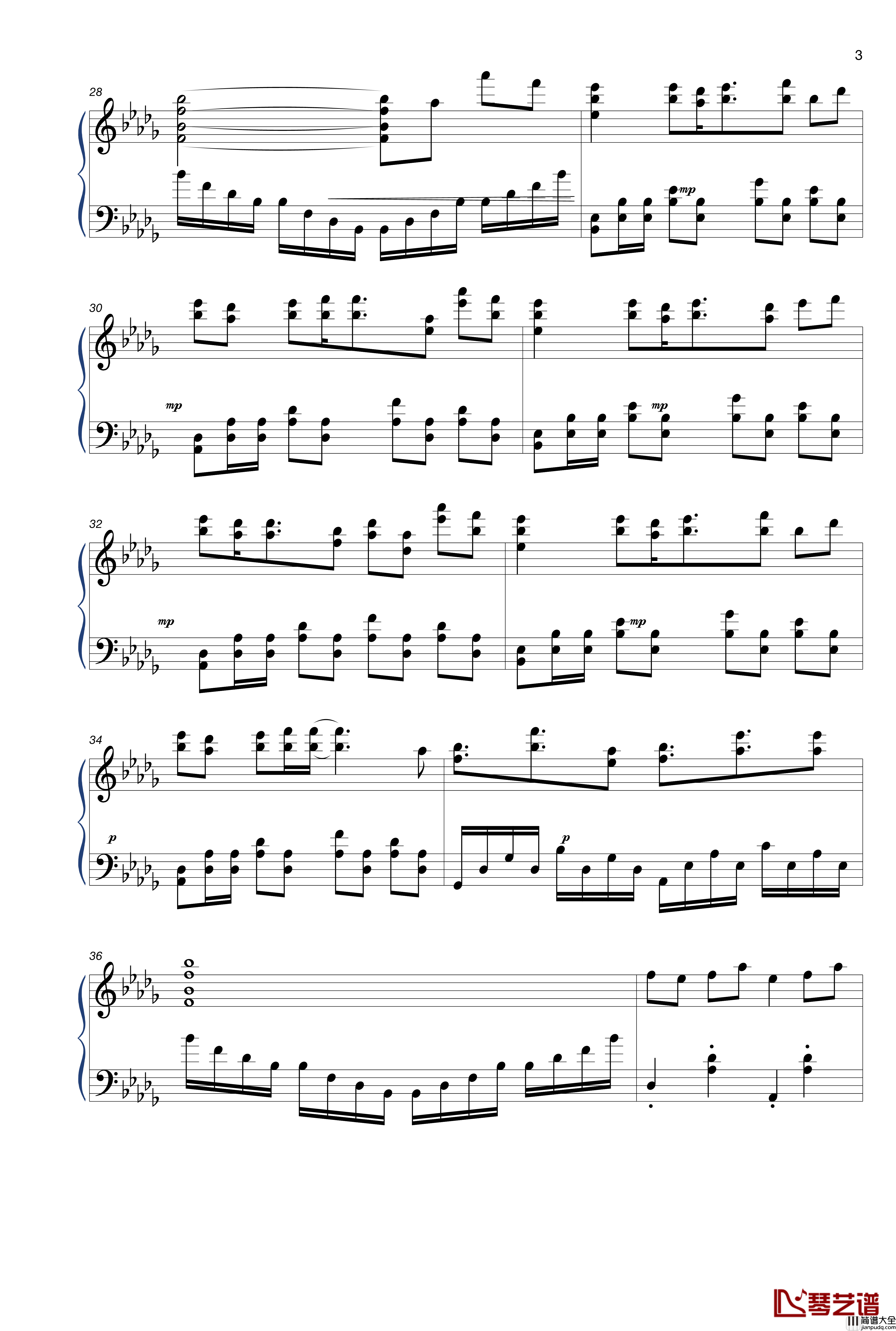 世末歌者钢琴谱_乐正绫_SING女团