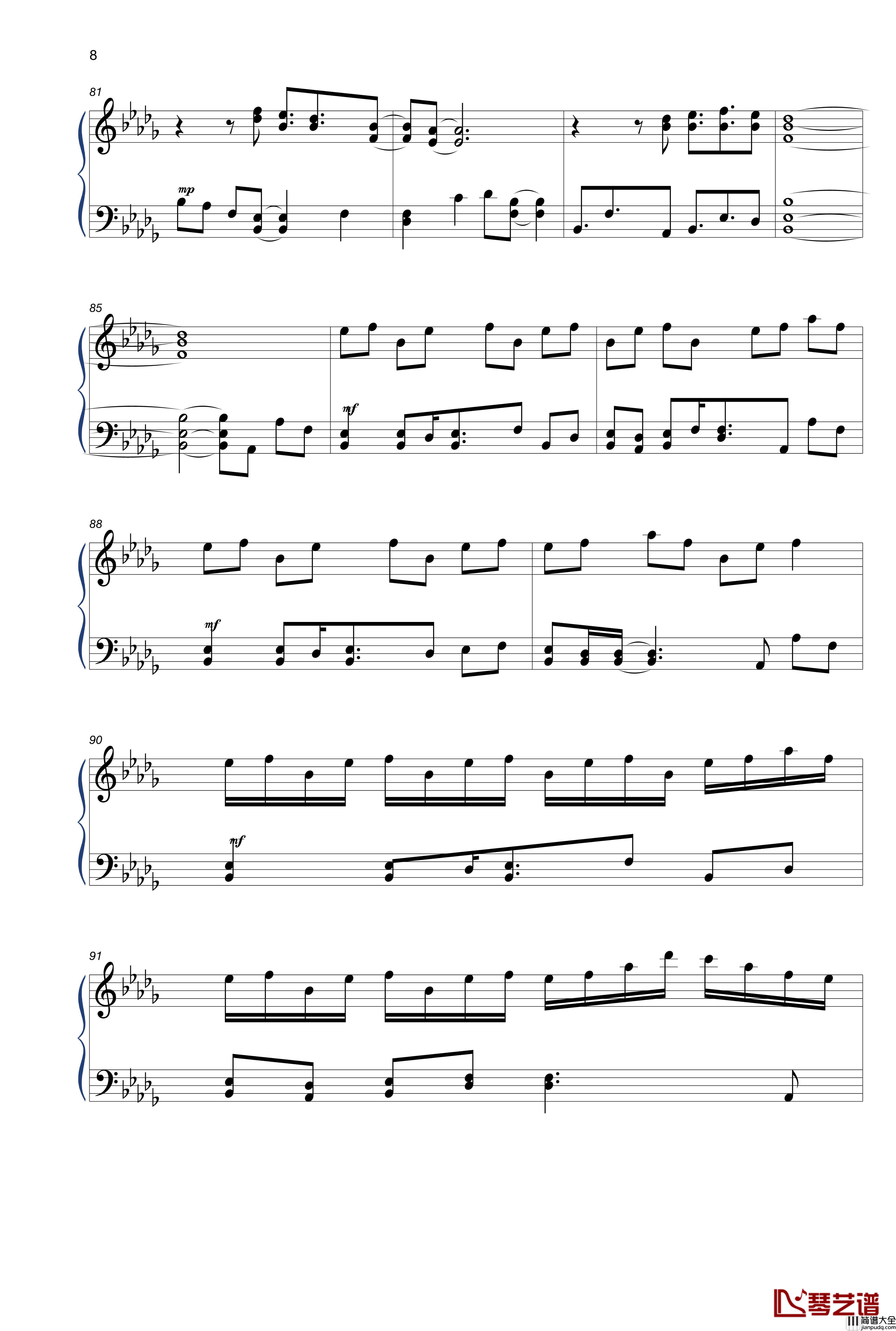 世末歌者钢琴谱_乐正绫_SING女团