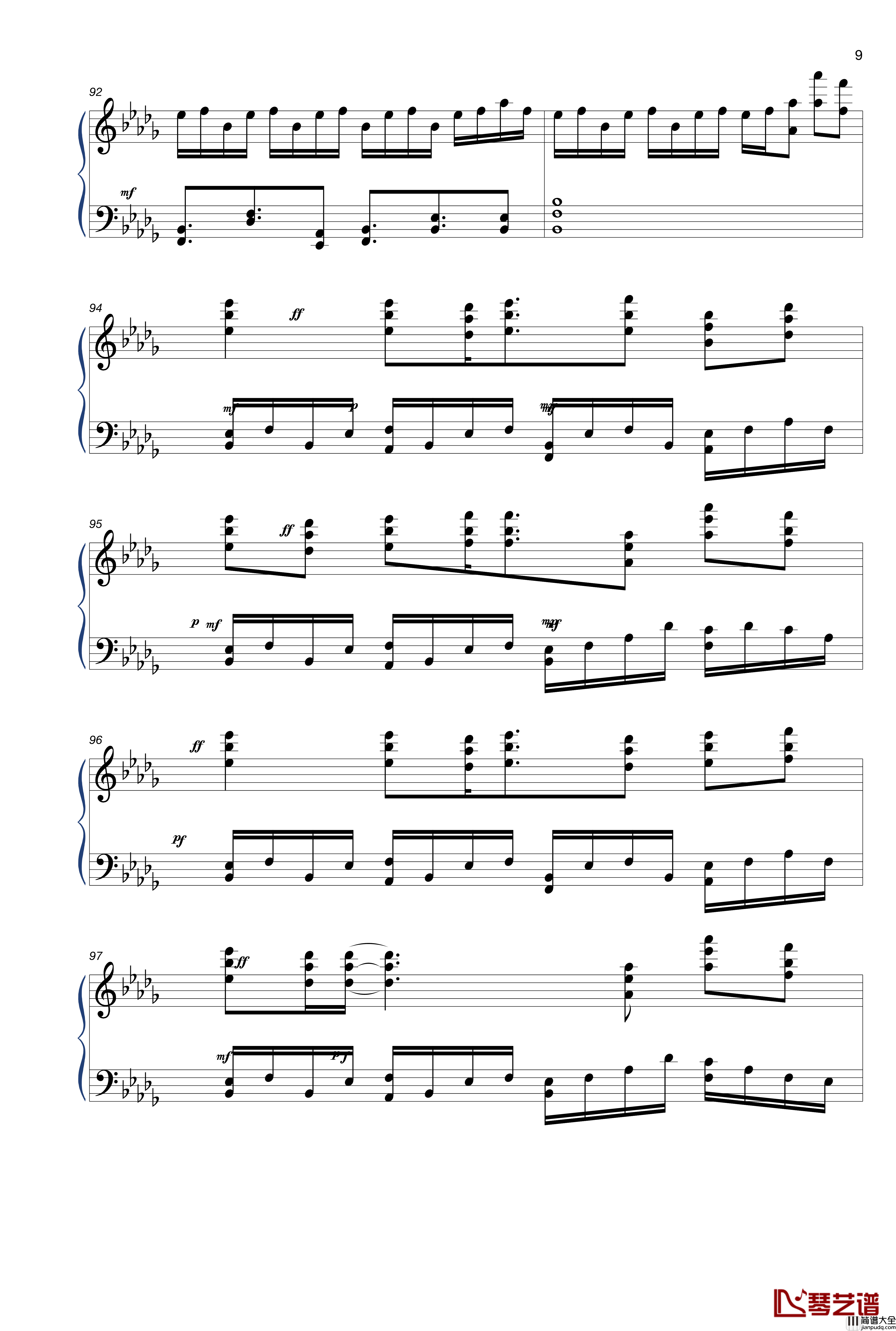 世末歌者钢琴谱_乐正绫_SING女团