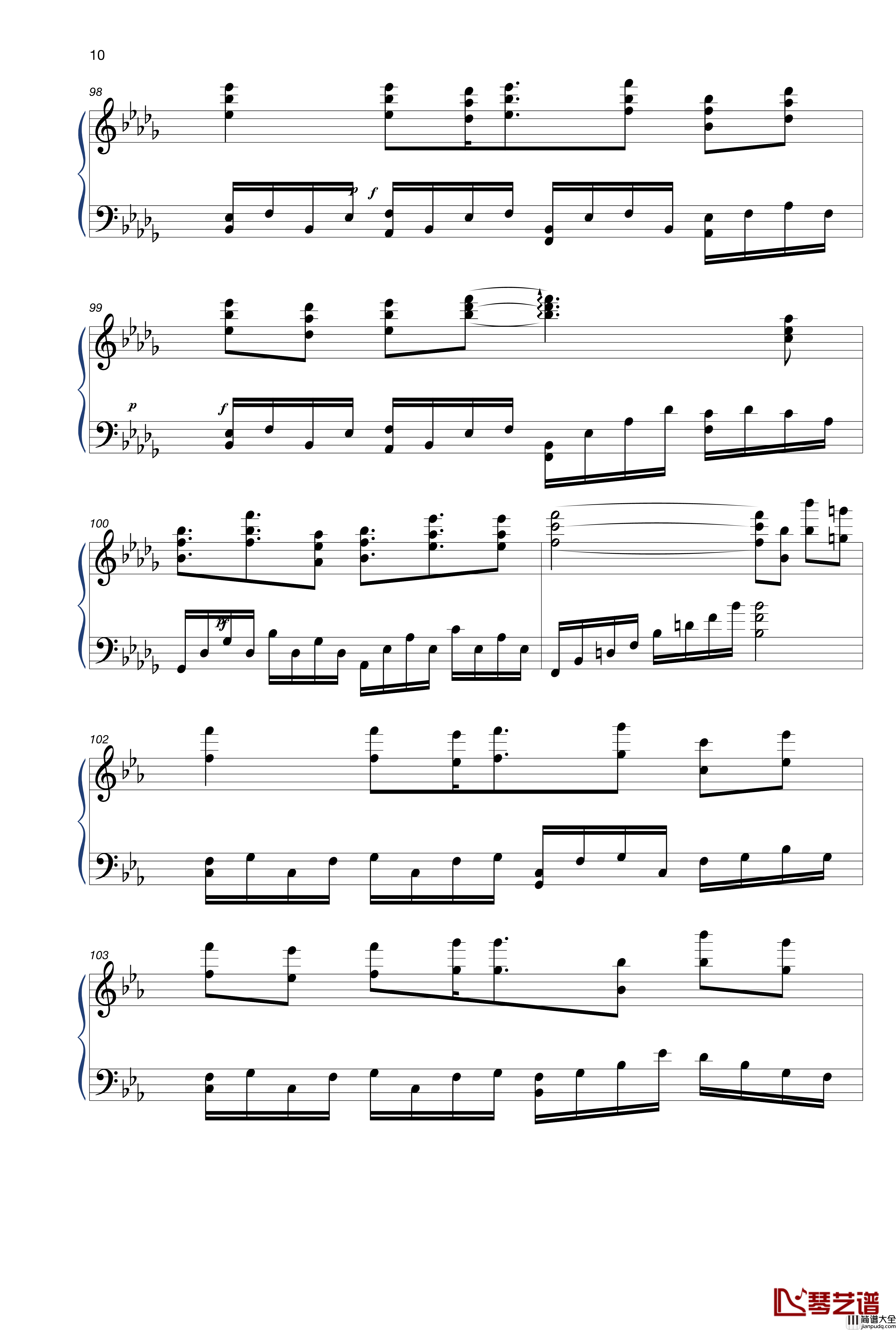 世末歌者钢琴谱_乐正绫_SING女团