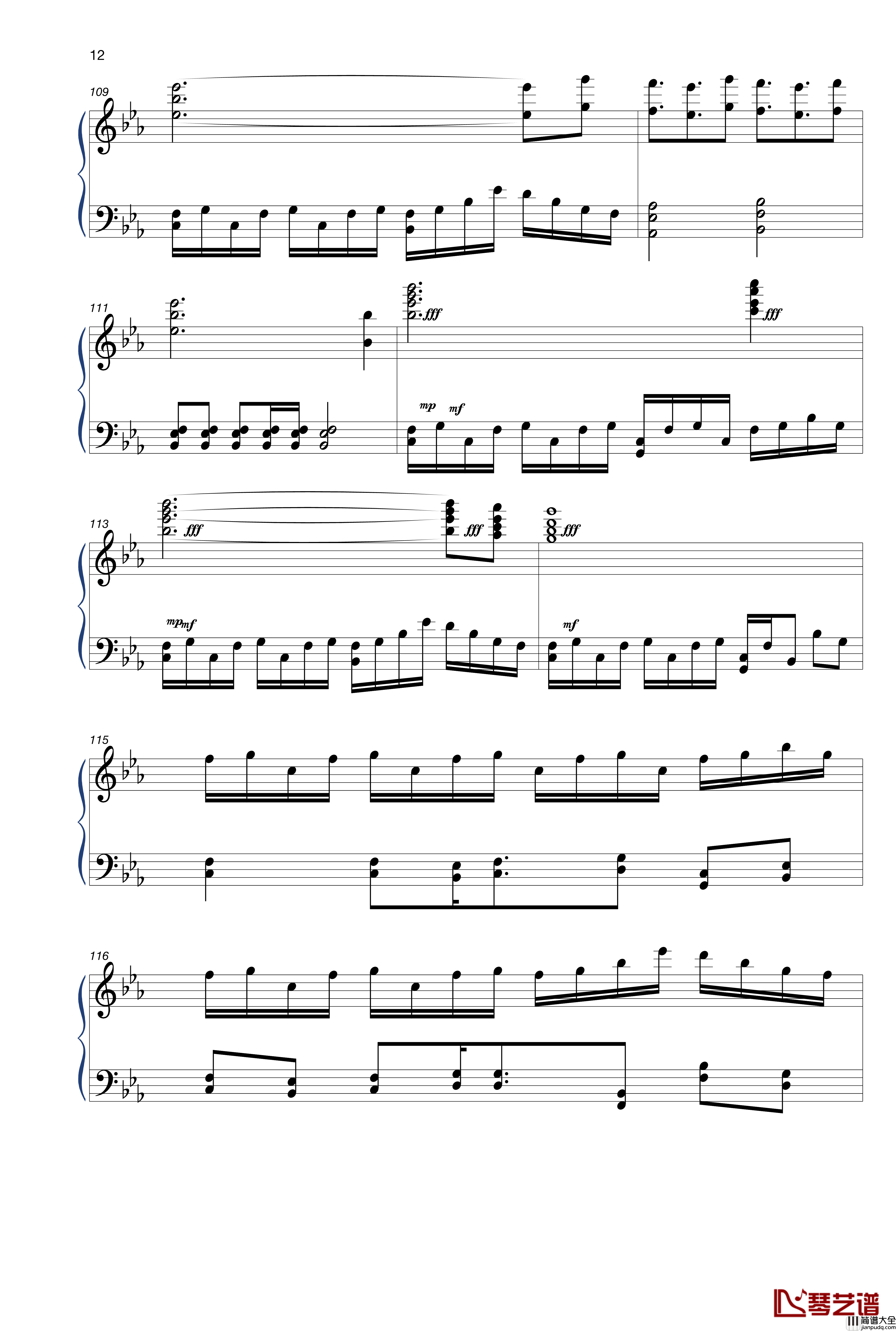 世末歌者钢琴谱_乐正绫_SING女团