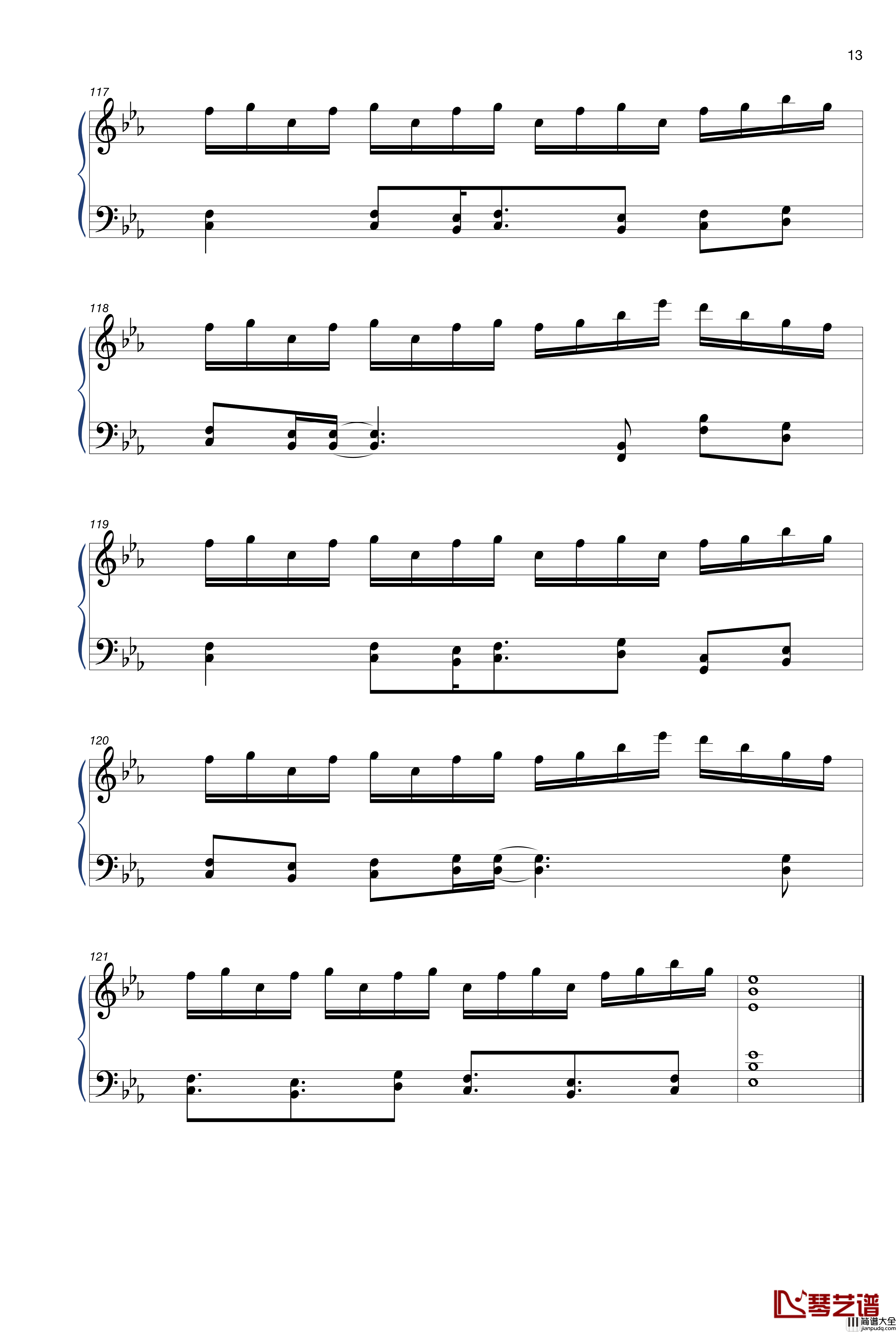 世末歌者钢琴谱_乐正绫_SING女团