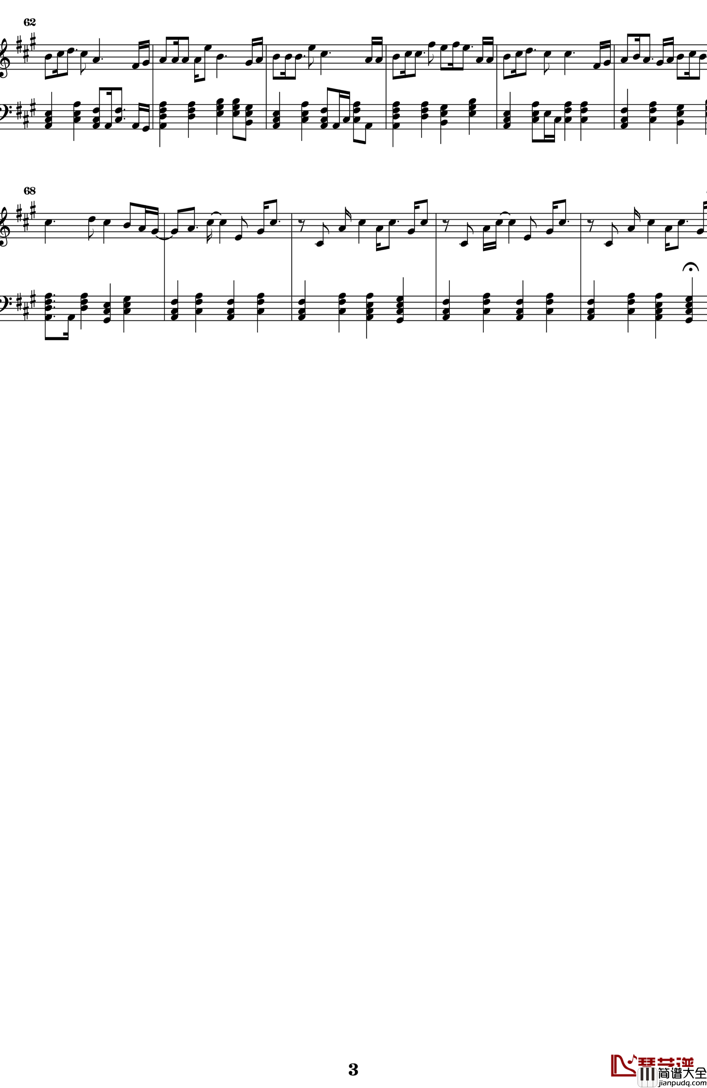 孟姜女钢琴谱_鏡音リン_鏡音リン_