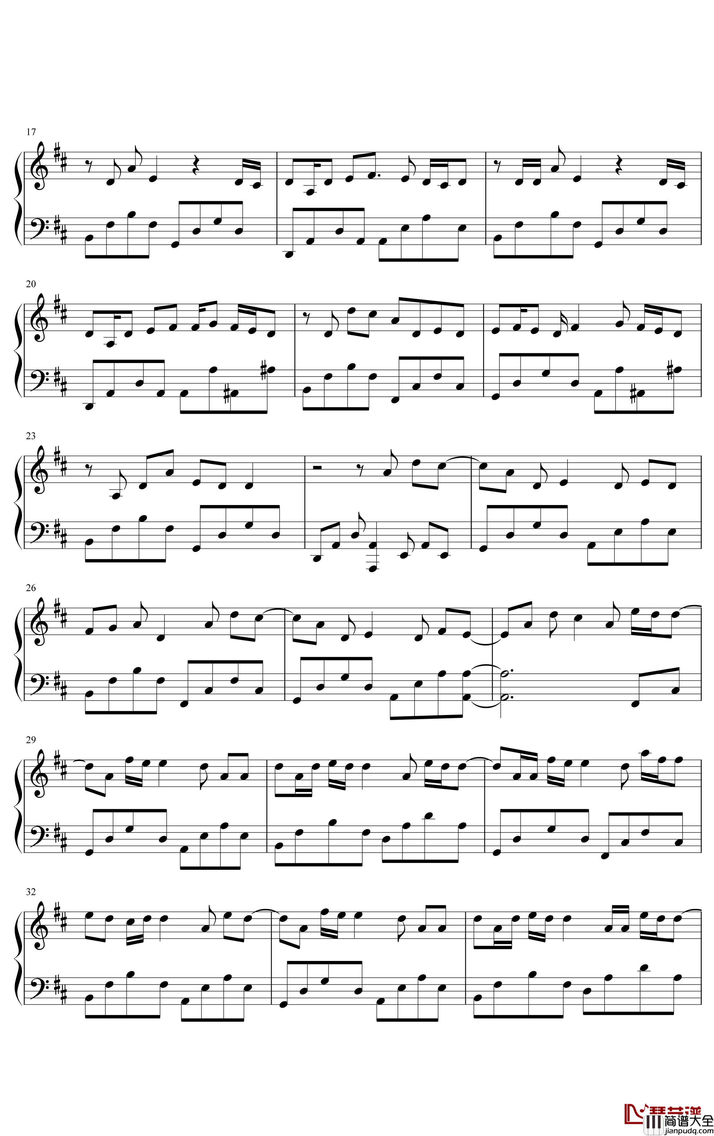 心做し钢琴谱_GUMI_光明从未出现,就如同黑暗和腐朽从未消失