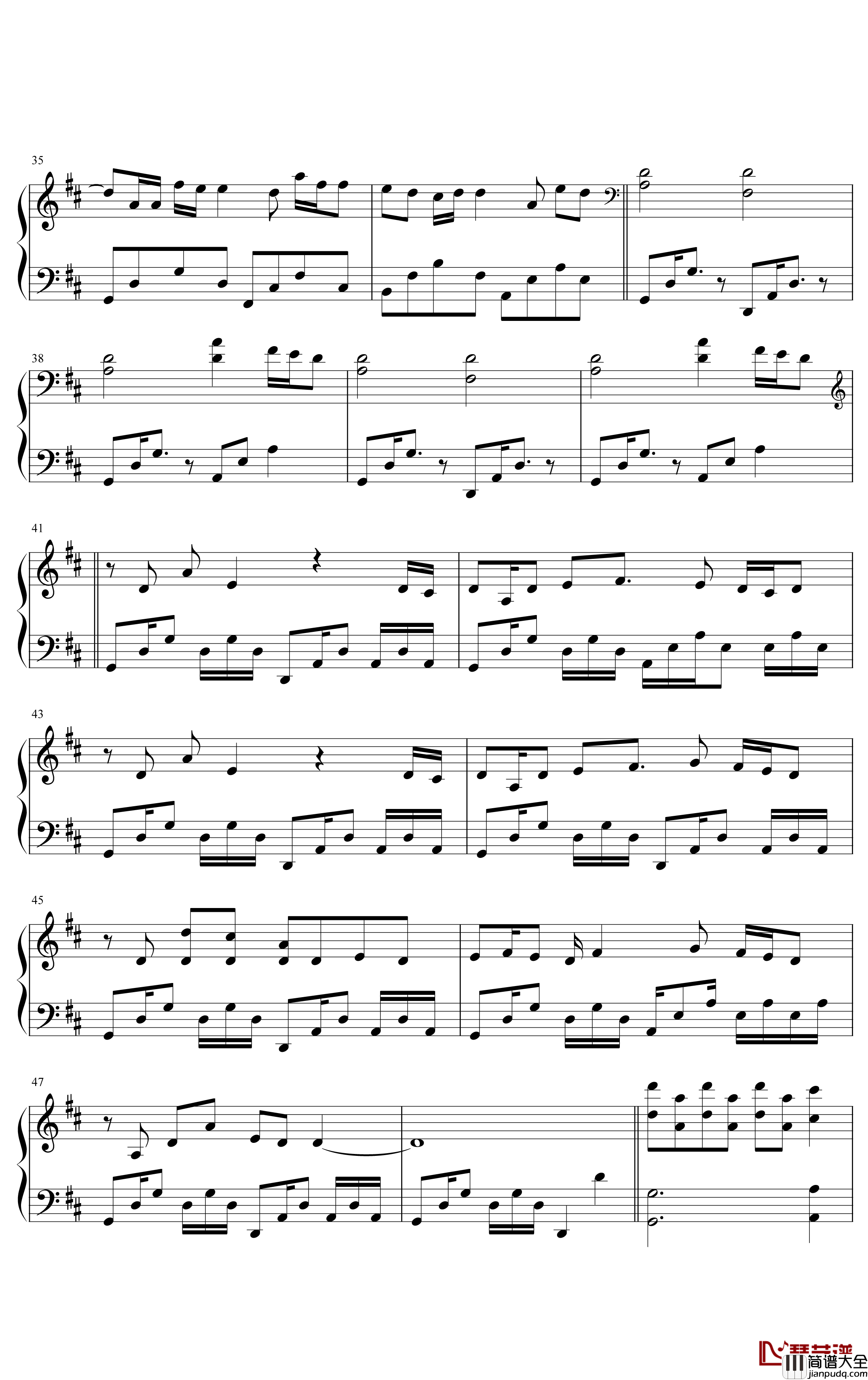 心做し钢琴谱_GUMI_光明从未出现,就如同黑暗和腐朽从未消失