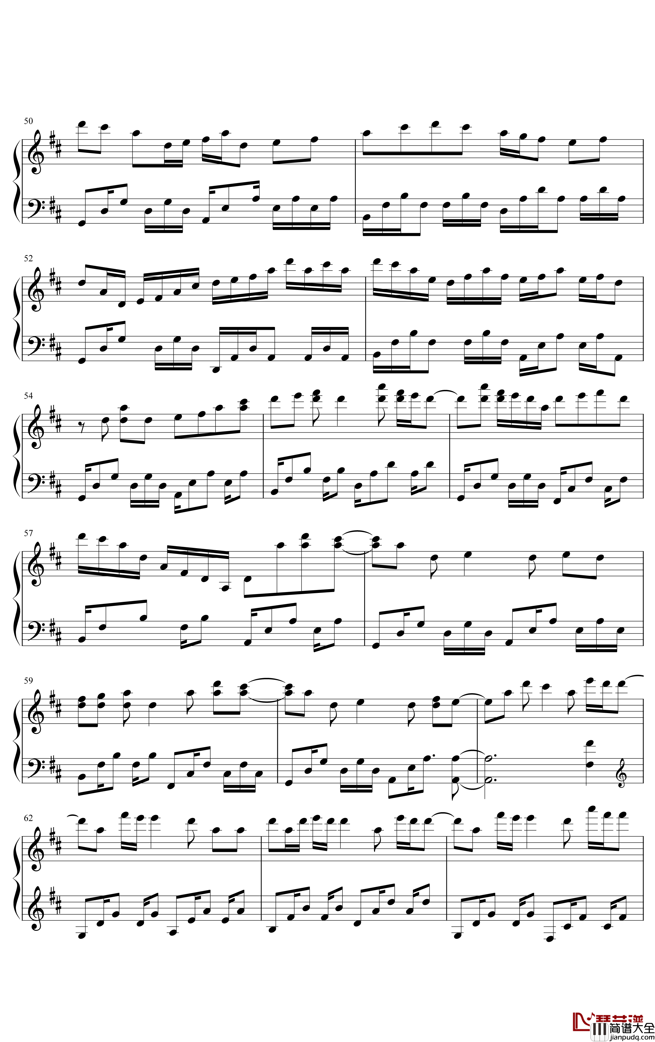 心做し钢琴谱_GUMI_光明从未出现,就如同黑暗和腐朽从未消失