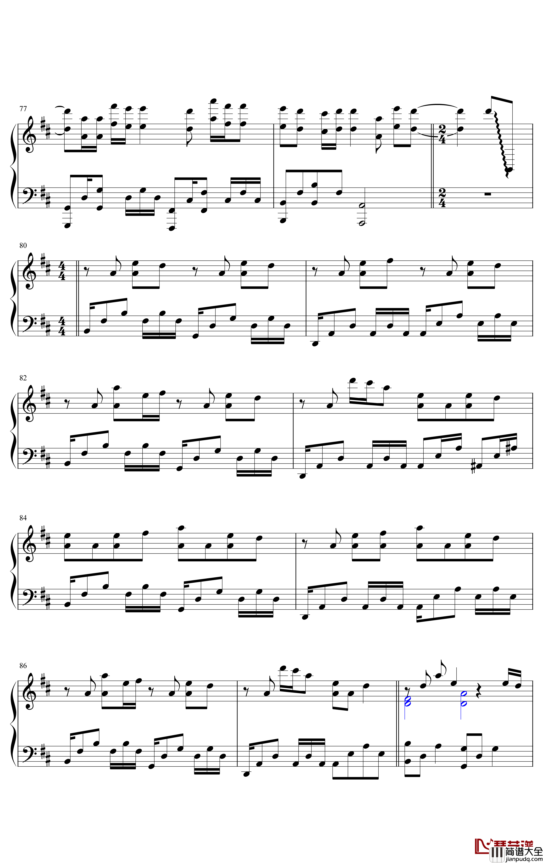 心做し钢琴谱_GUMI_光明从未出现,就如同黑暗和腐朽从未消失