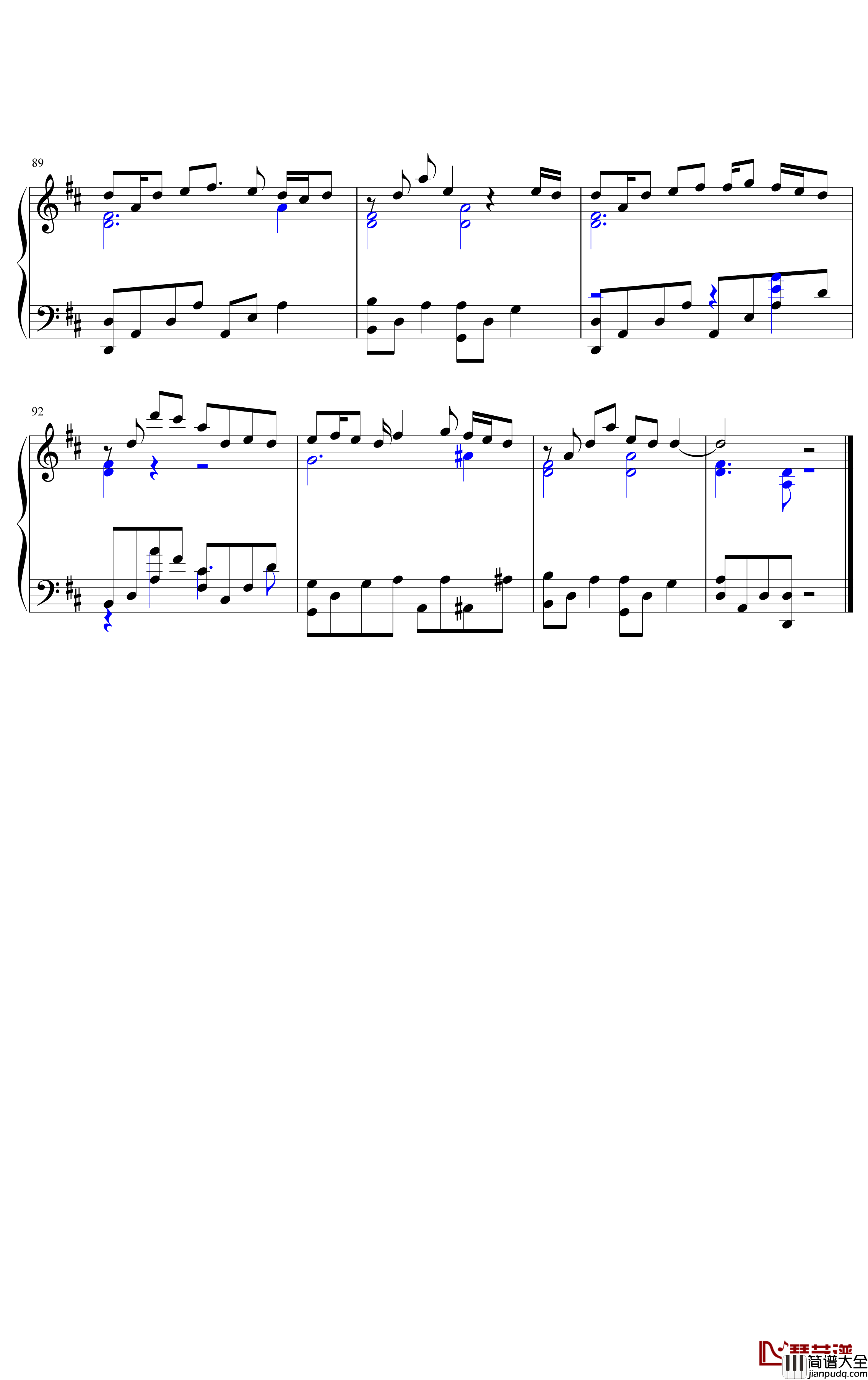 心做し钢琴谱_GUMI_光明从未出现,就如同黑暗和腐朽从未消失