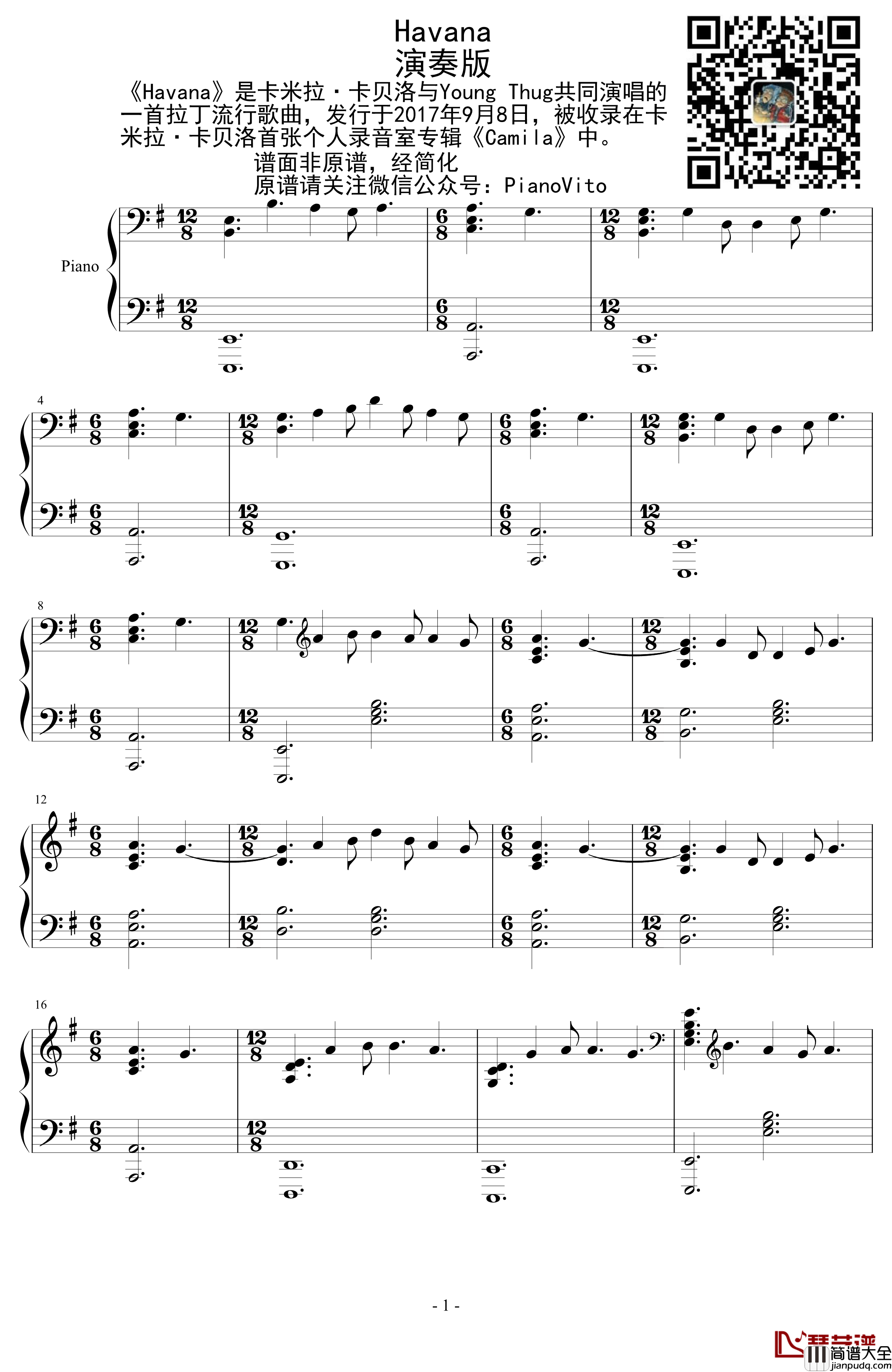 I_Know_What_You_Did_Last_Summer钢琴谱_Camila_Cabello