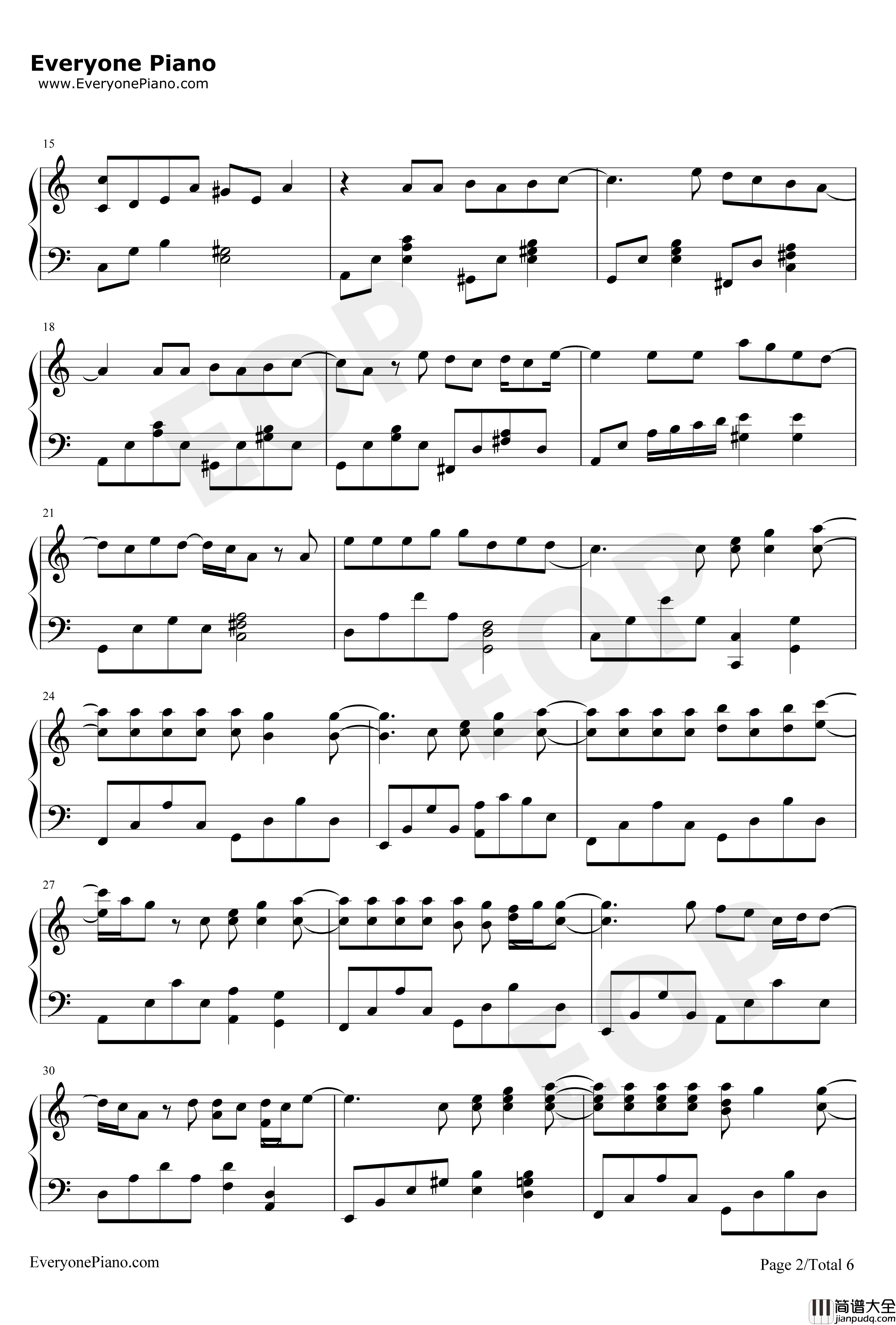 我爱他钢琴谱_丁当_下一站幸福主题曲