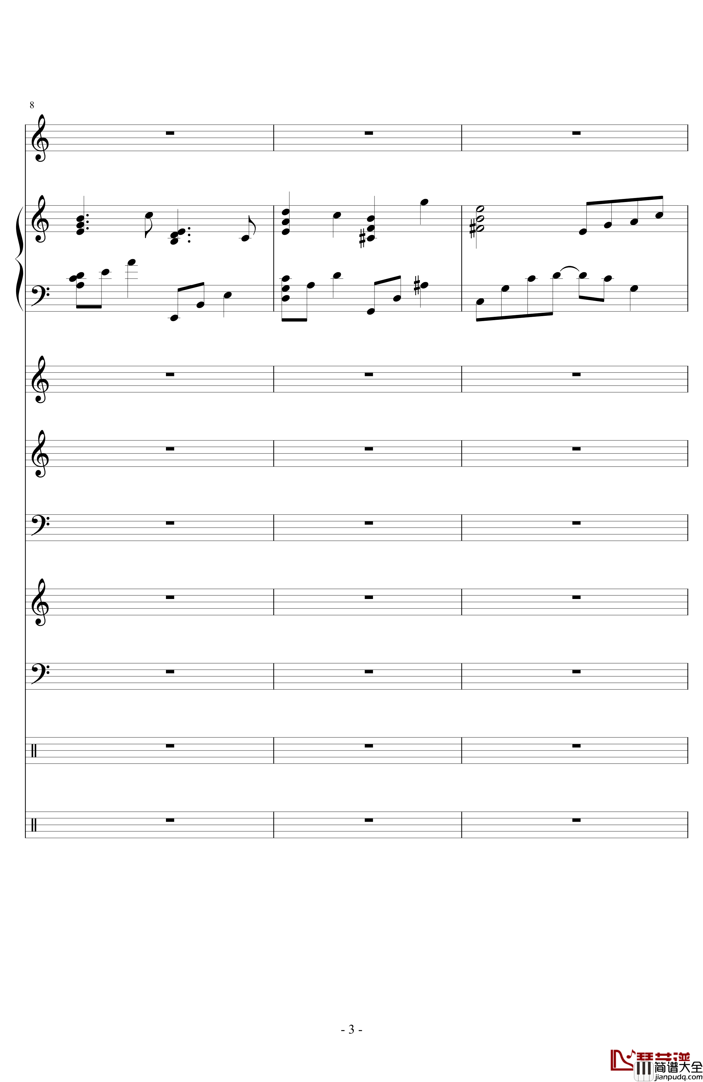 End_Or_Not钢琴谱_lujianxiang555