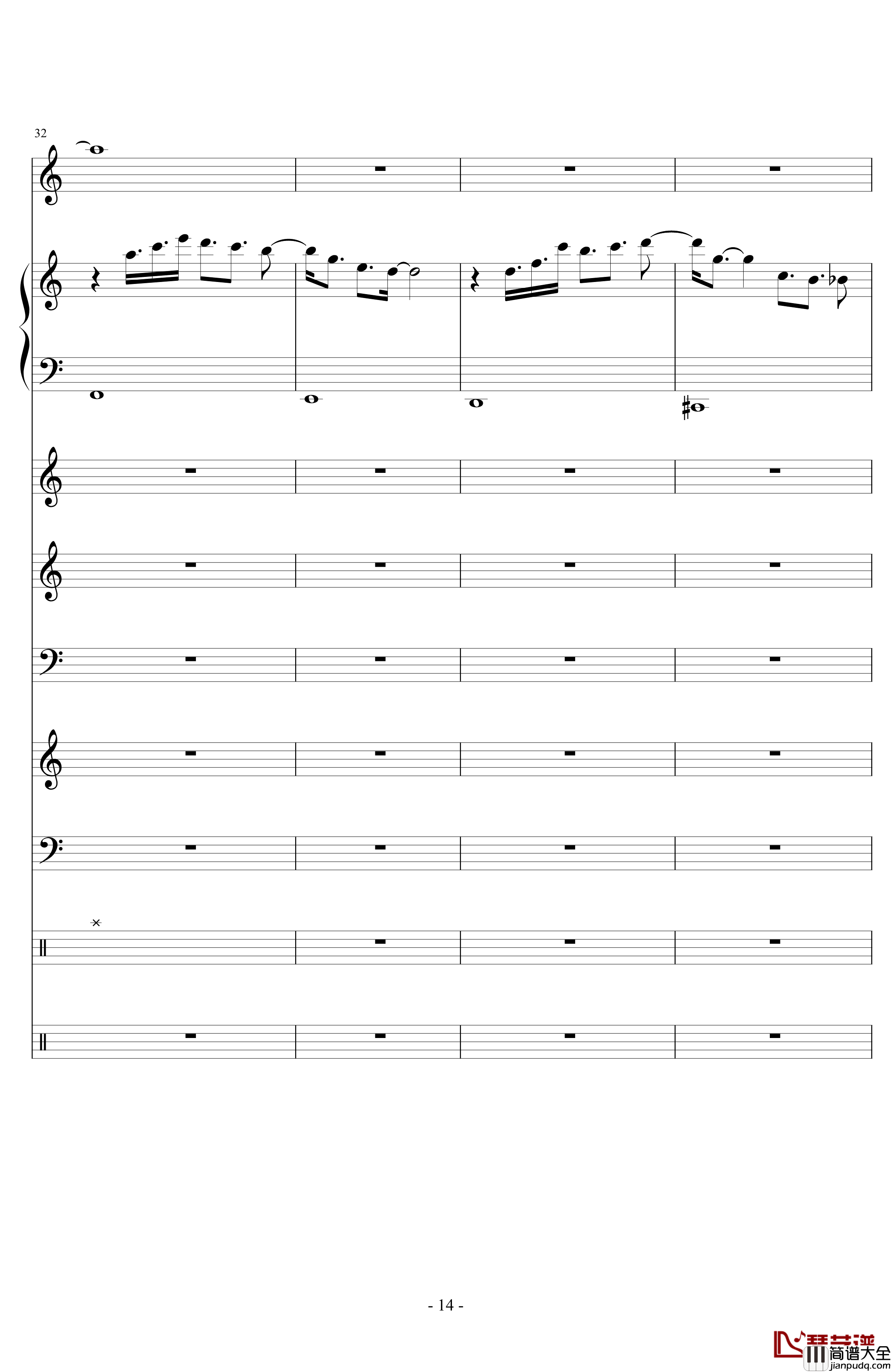 End_Or_Not钢琴谱_lujianxiang555