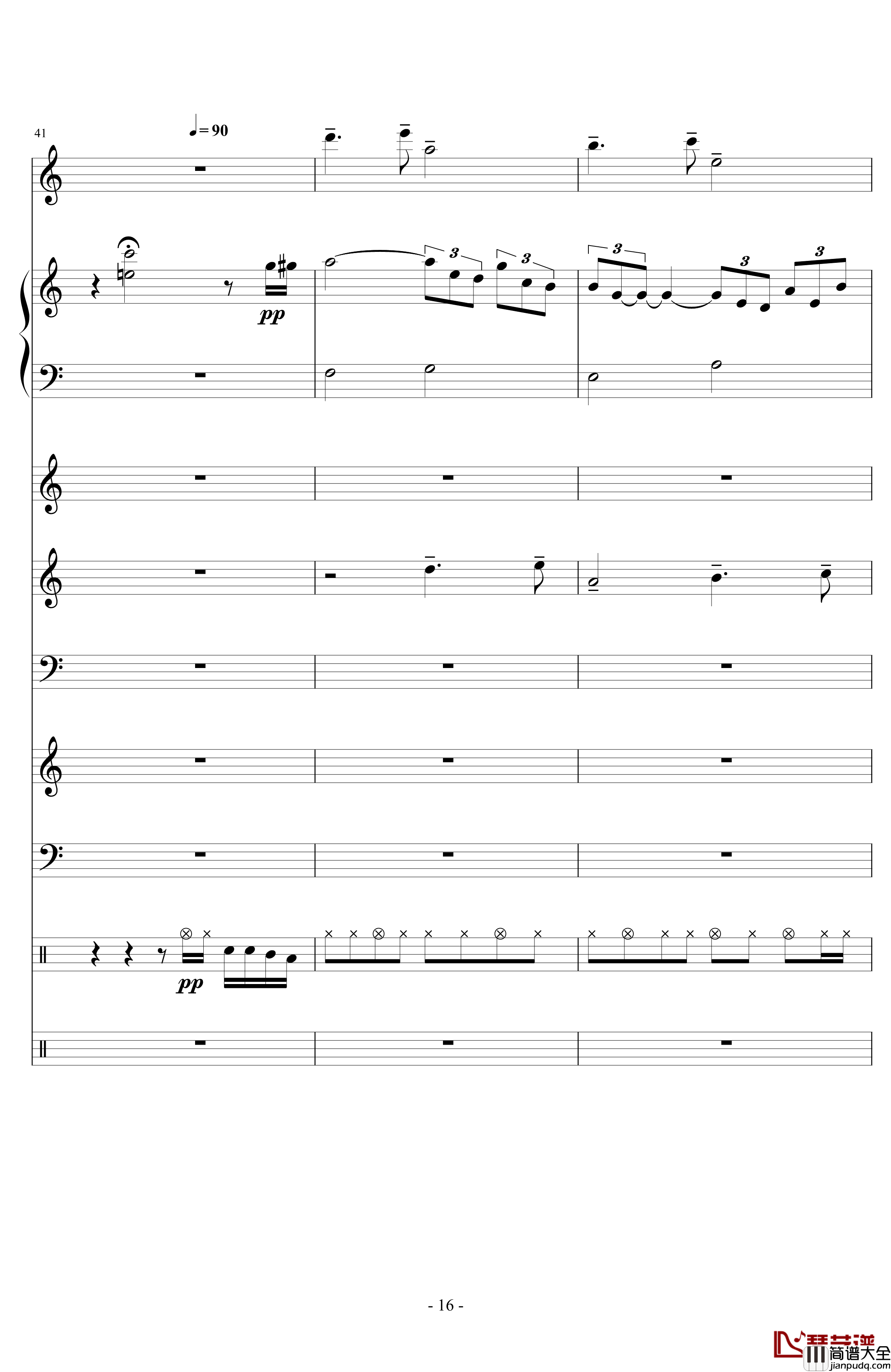 End_Or_Not钢琴谱_lujianxiang555