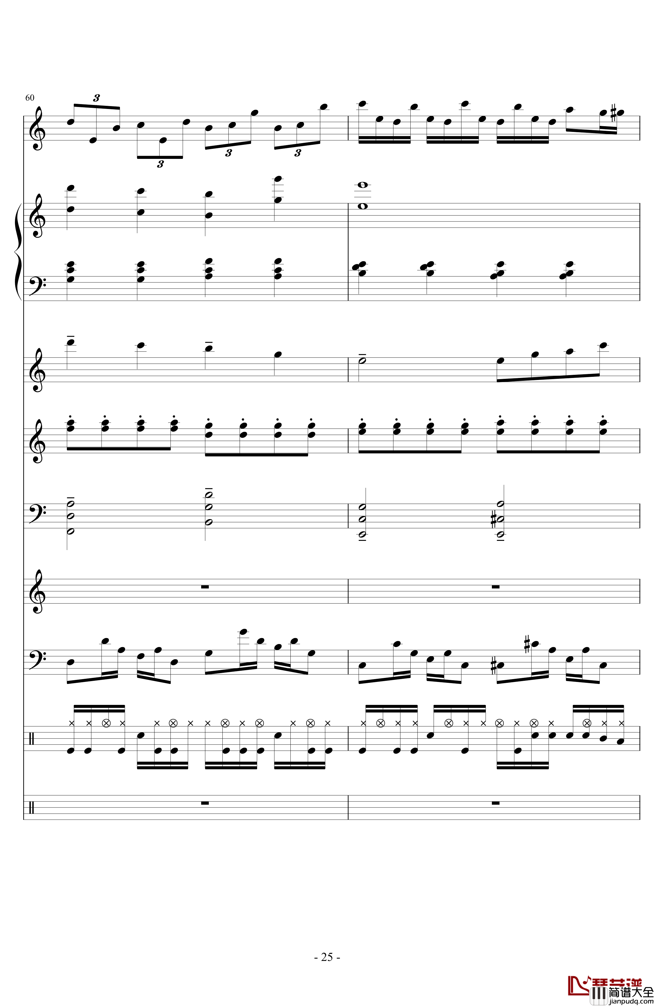 End_Or_Not钢琴谱_lujianxiang555