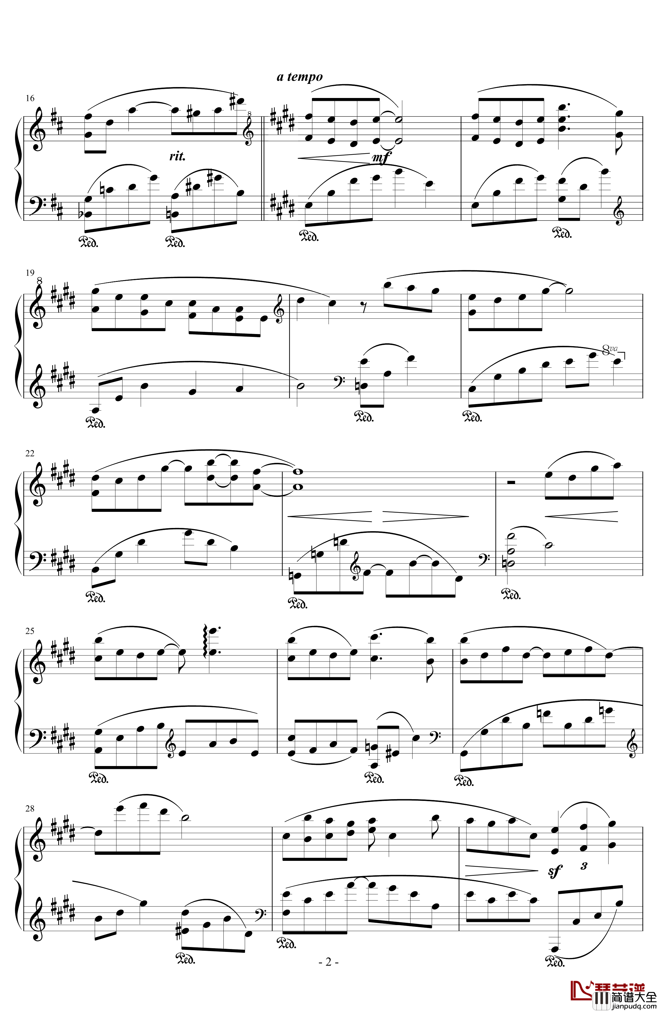 校门口的林荫小道钢琴谱_天籁传声