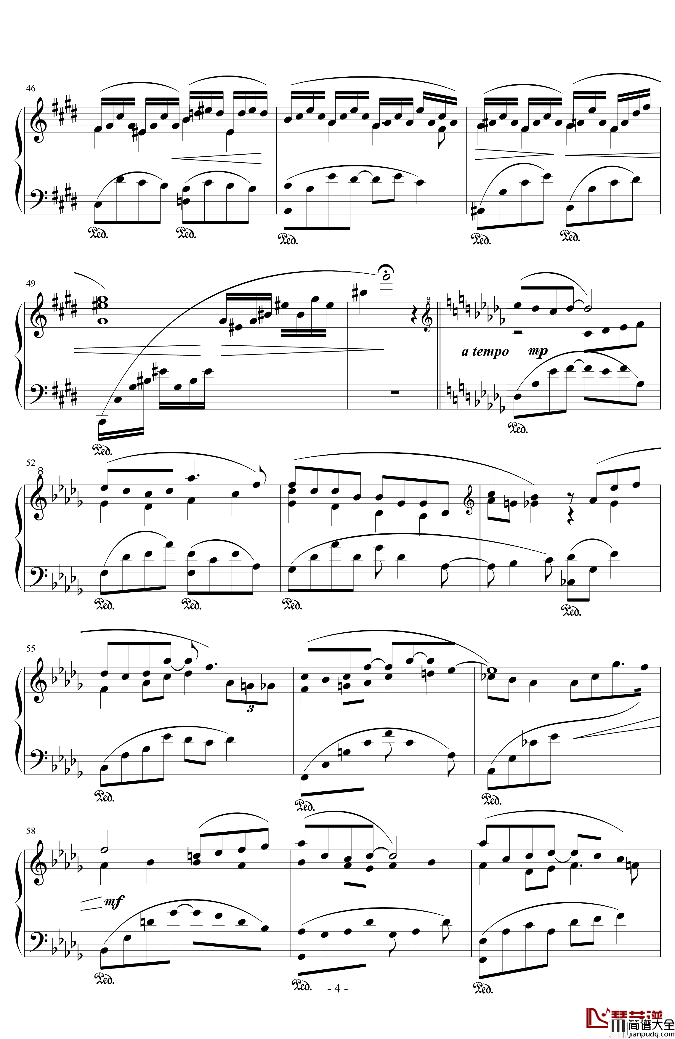 校门口的林荫小道钢琴谱_天籁传声