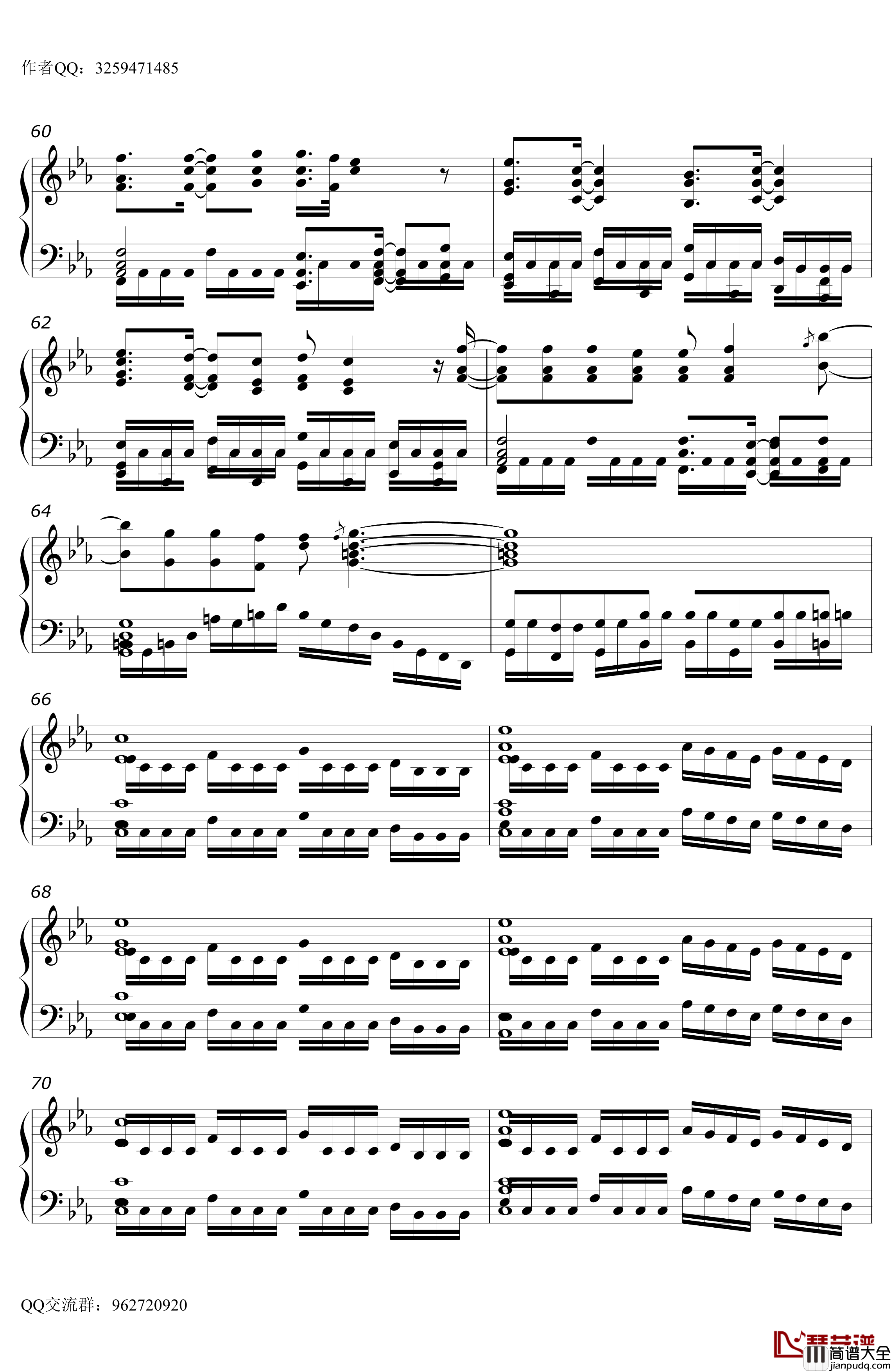 相信自己钢琴谱_零点乐队_曙光开荒队改编