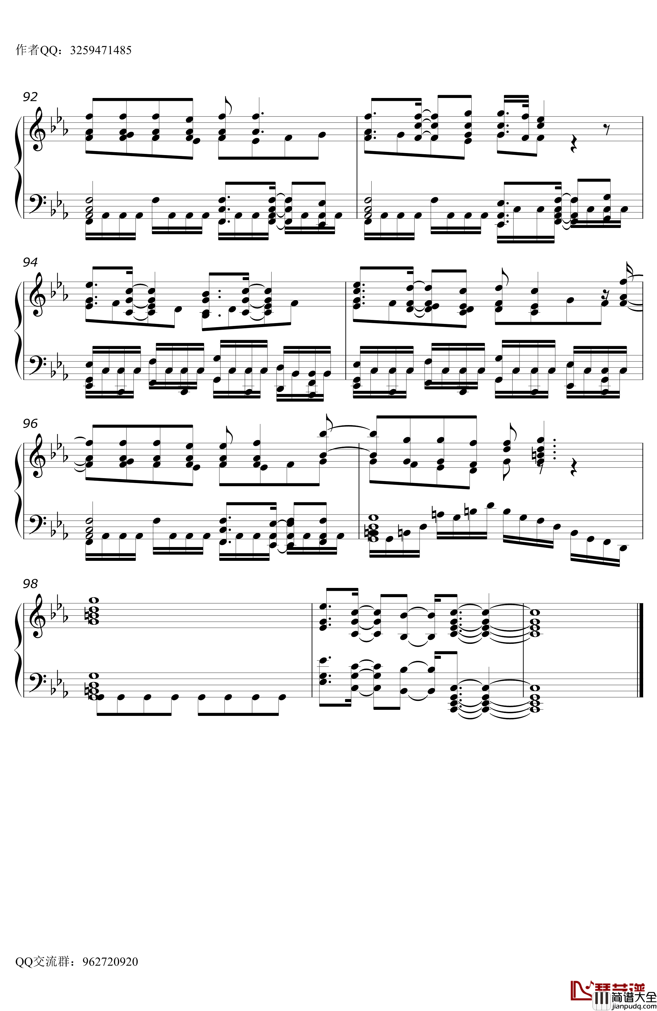 相信自己钢琴谱_零点乐队_曙光开荒队改编