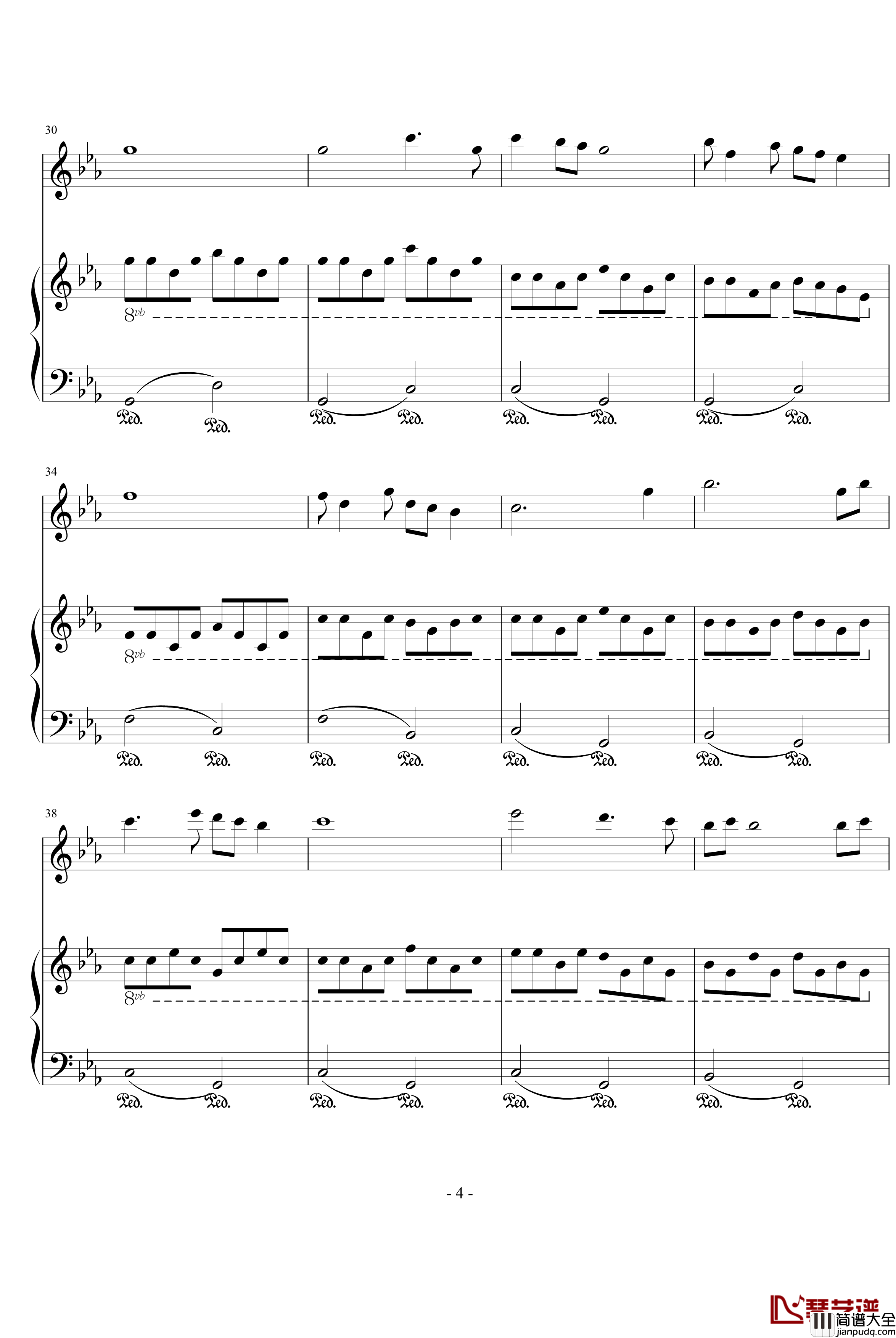 敢问路在何方钢琴谱__西游记_主题曲_影视