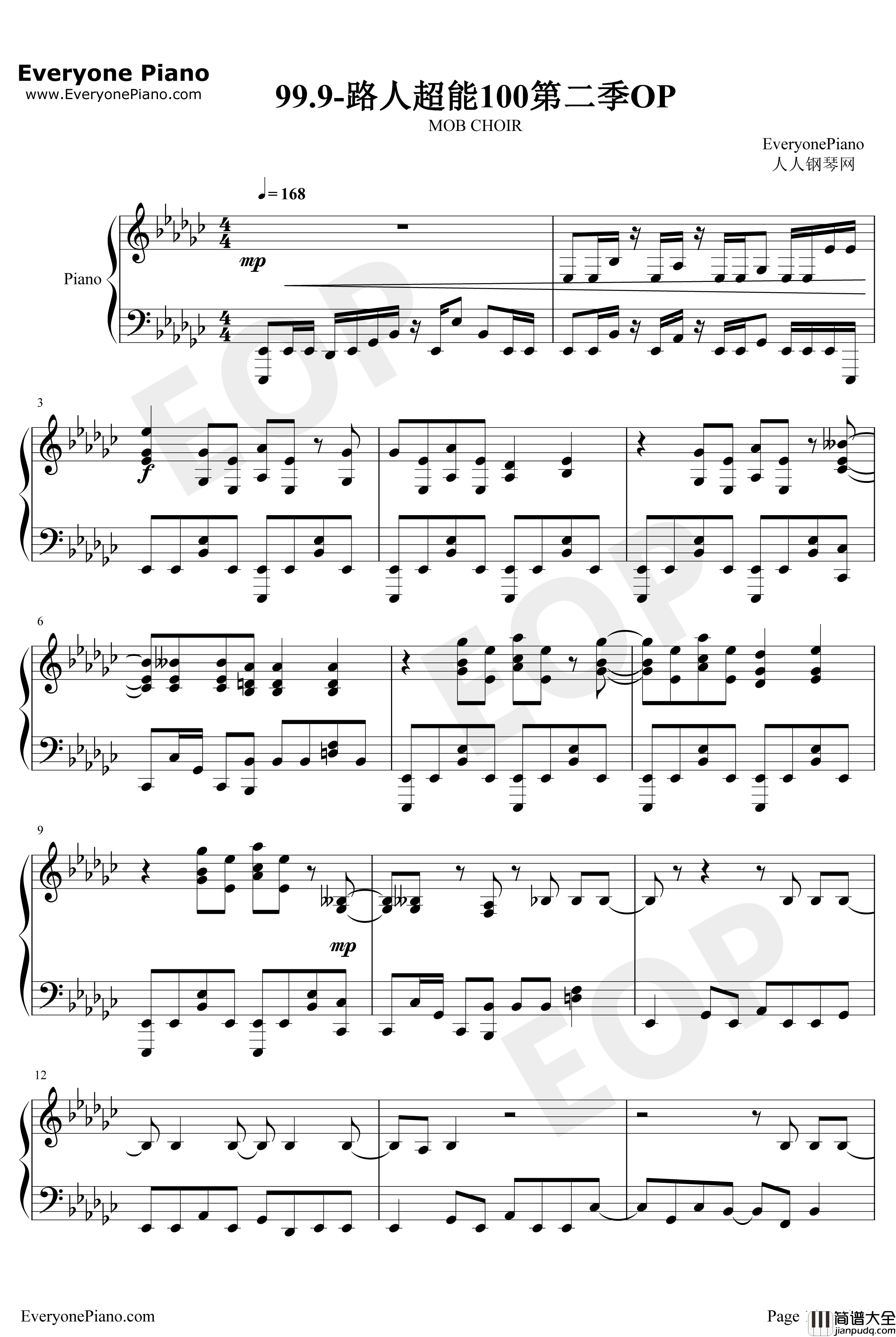 99.9_路人超能100第二季OP钢琴谱_MOBCHOIRsajounohana