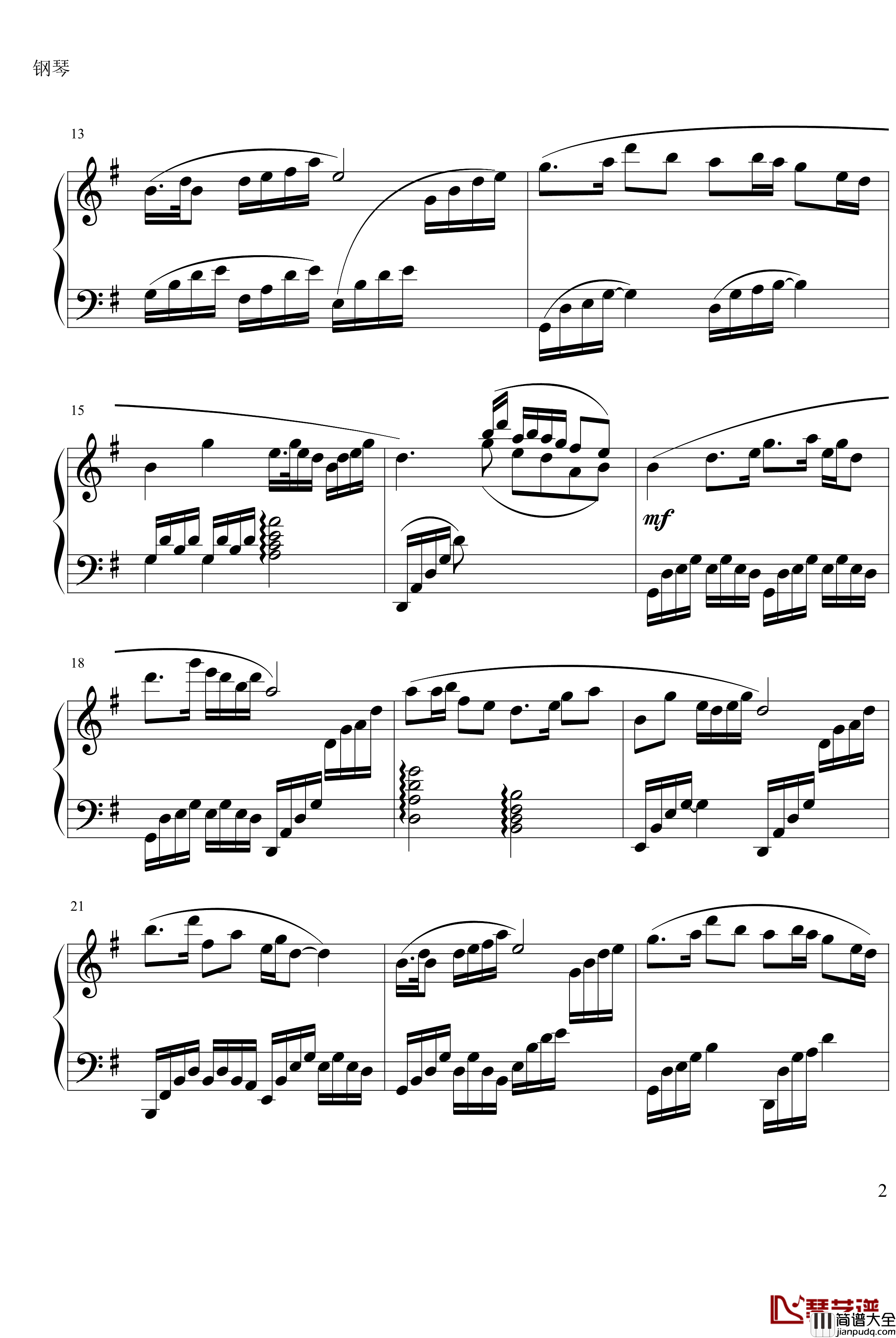 梁祝___梁山伯与祝英台钢琴谱_克莱德曼