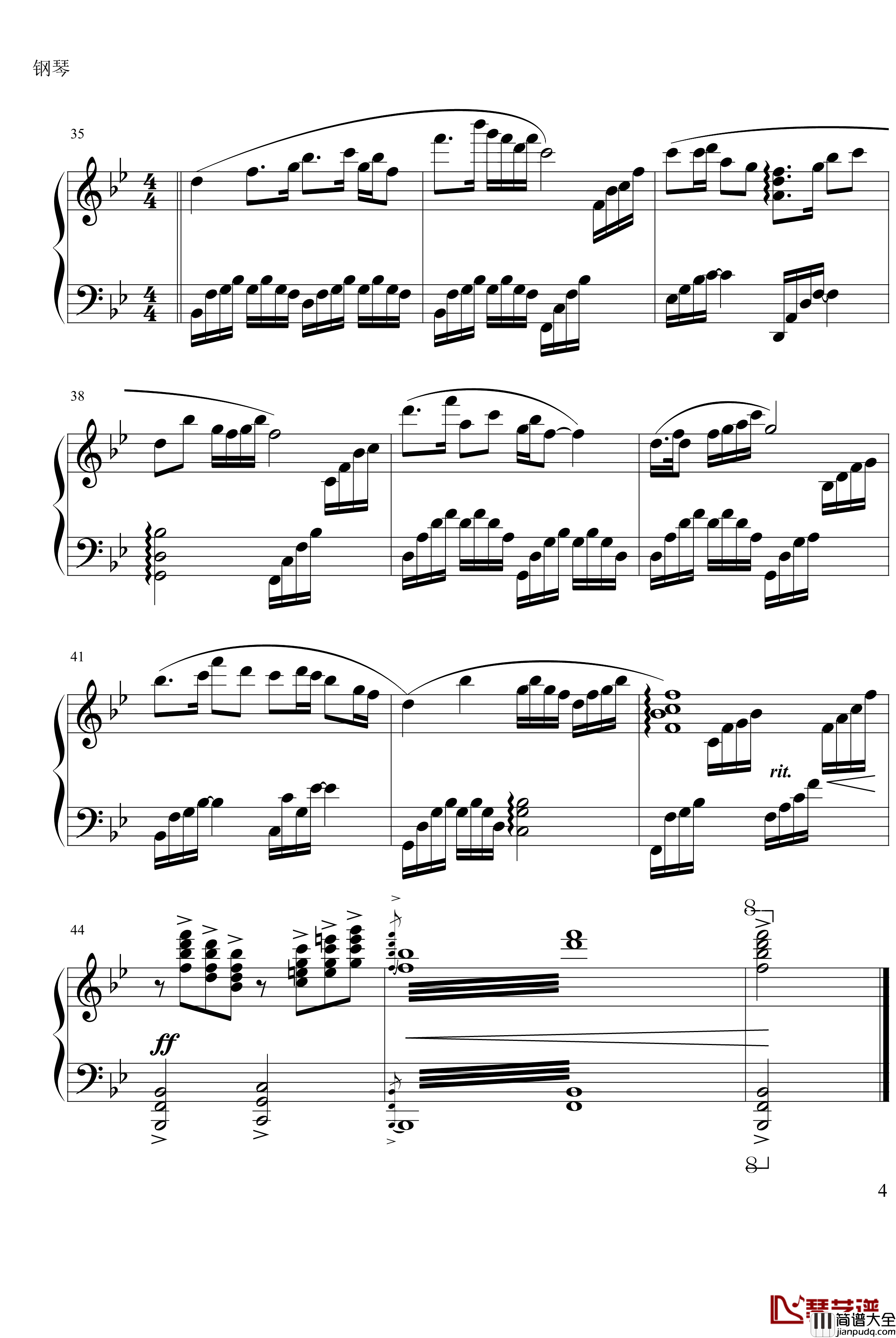 梁祝___梁山伯与祝英台钢琴谱_克莱德曼